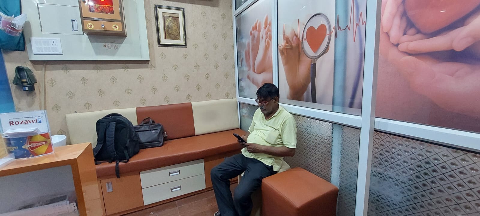 clinic-photo