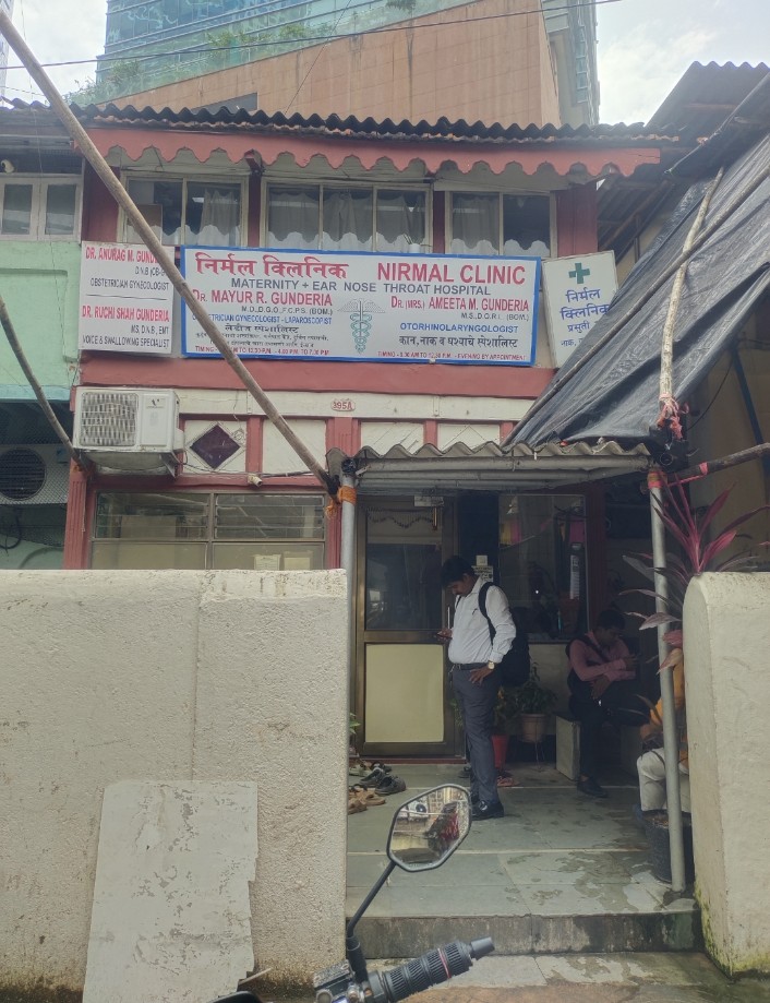clinic-photo