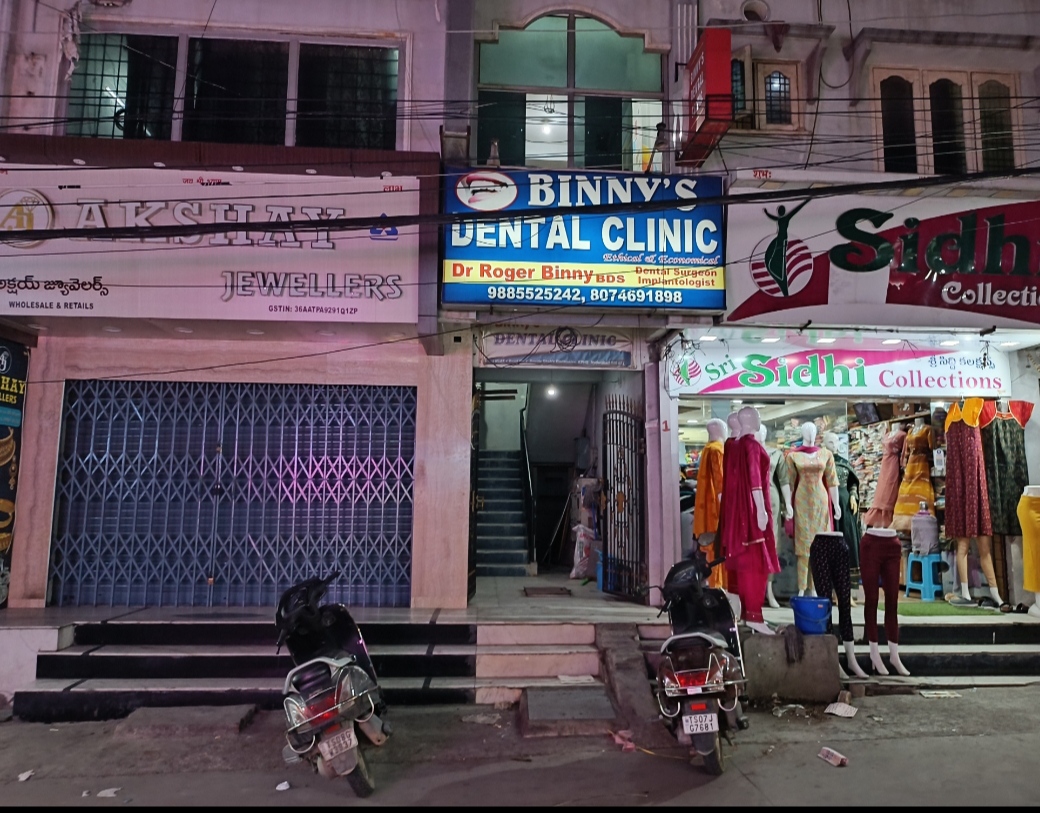 clinic-photo