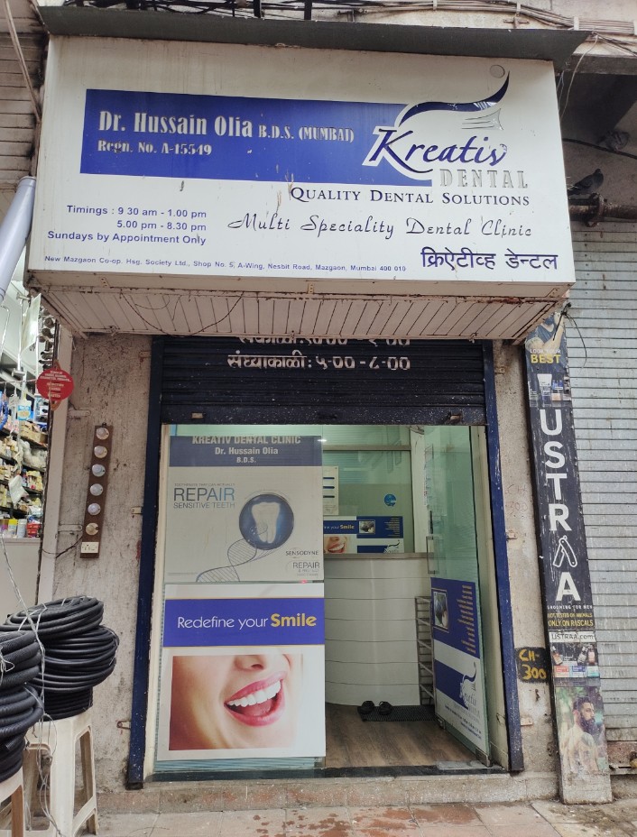 clinic-photo