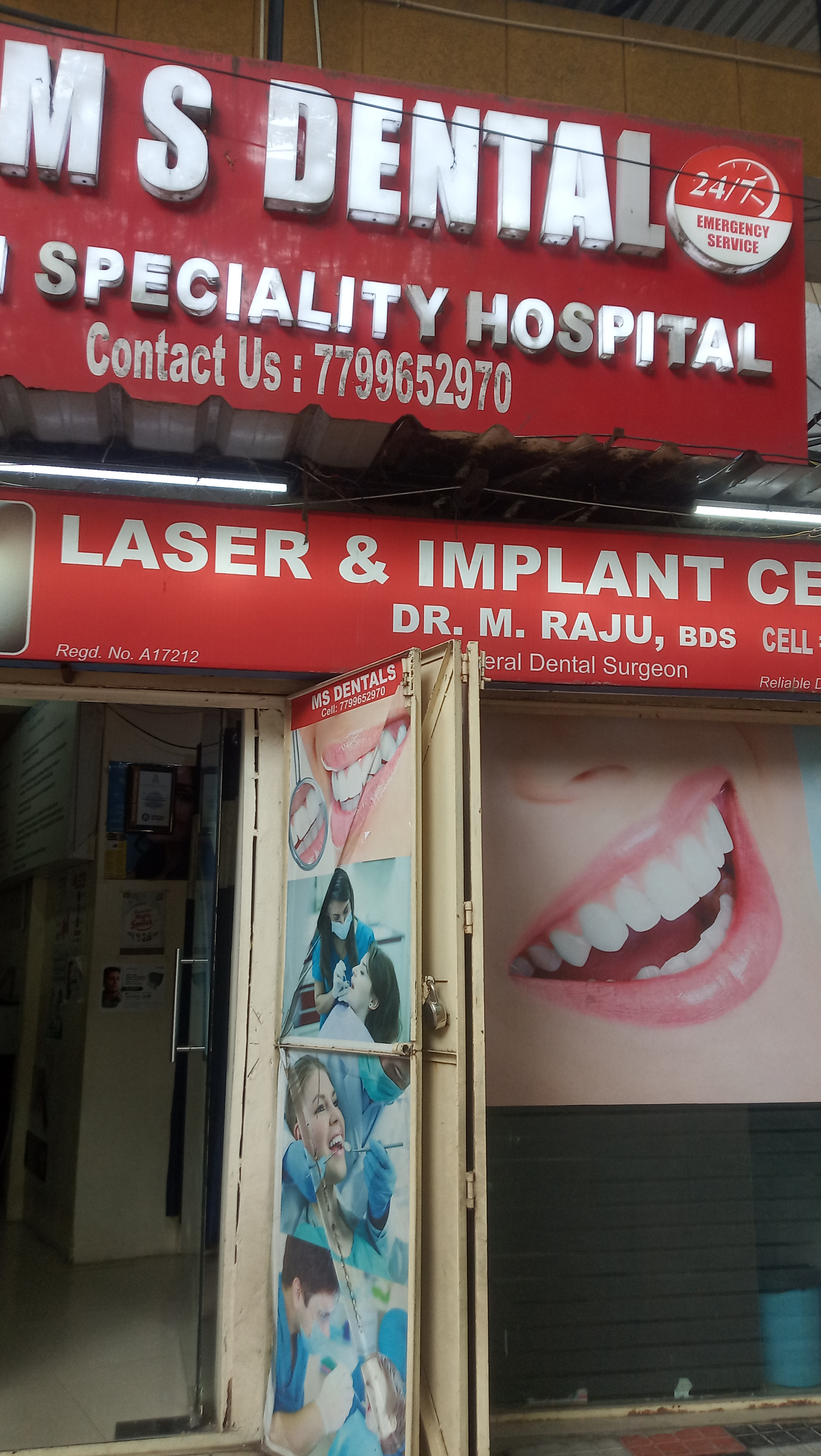 clinic-photo