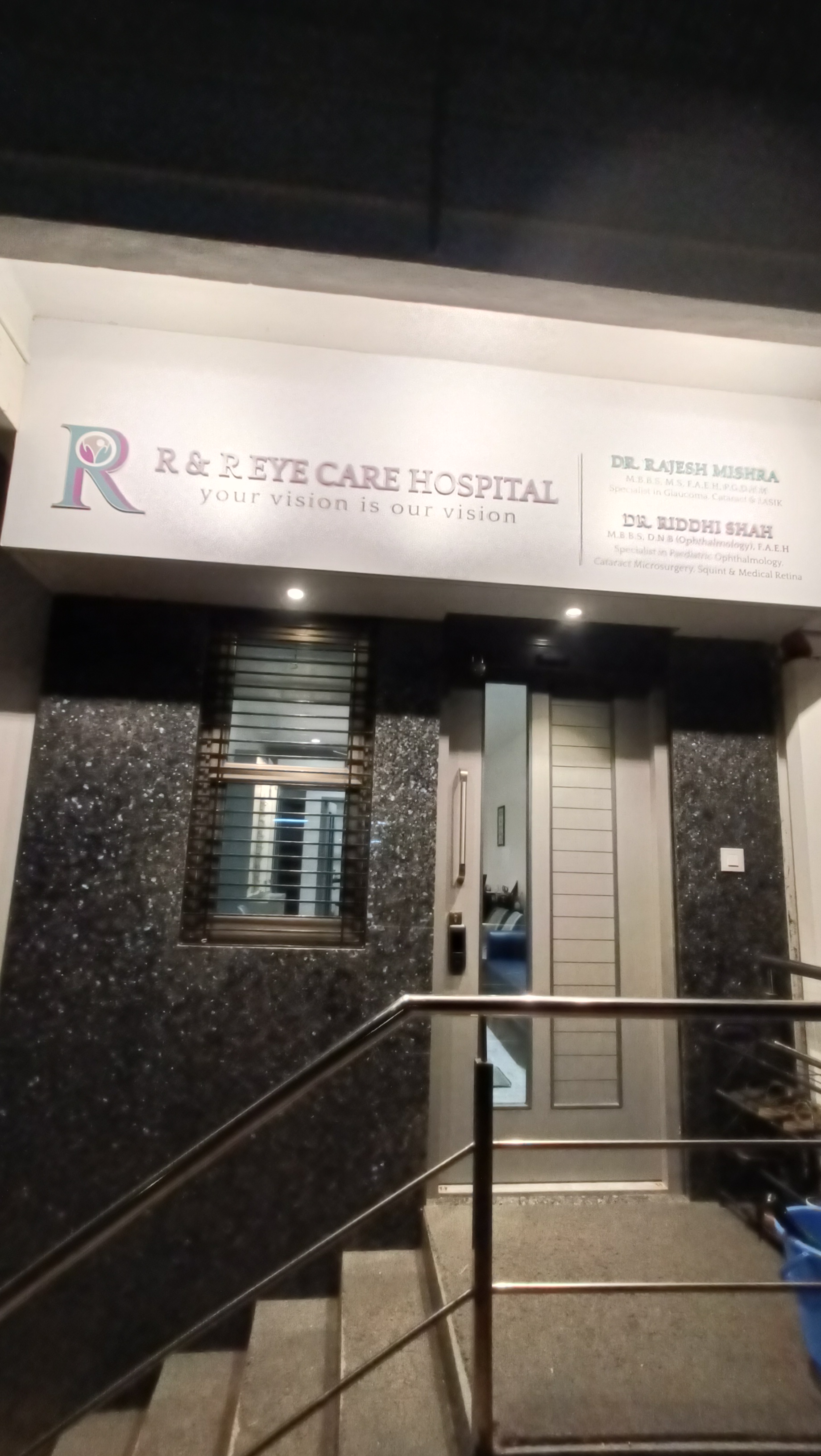 clinic-photo
