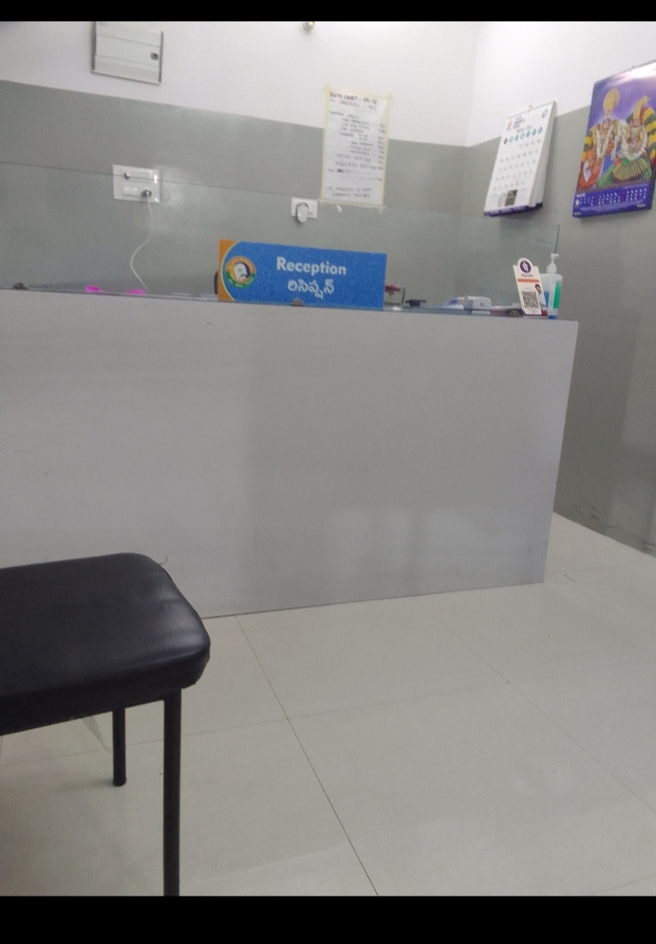 clinic-photo