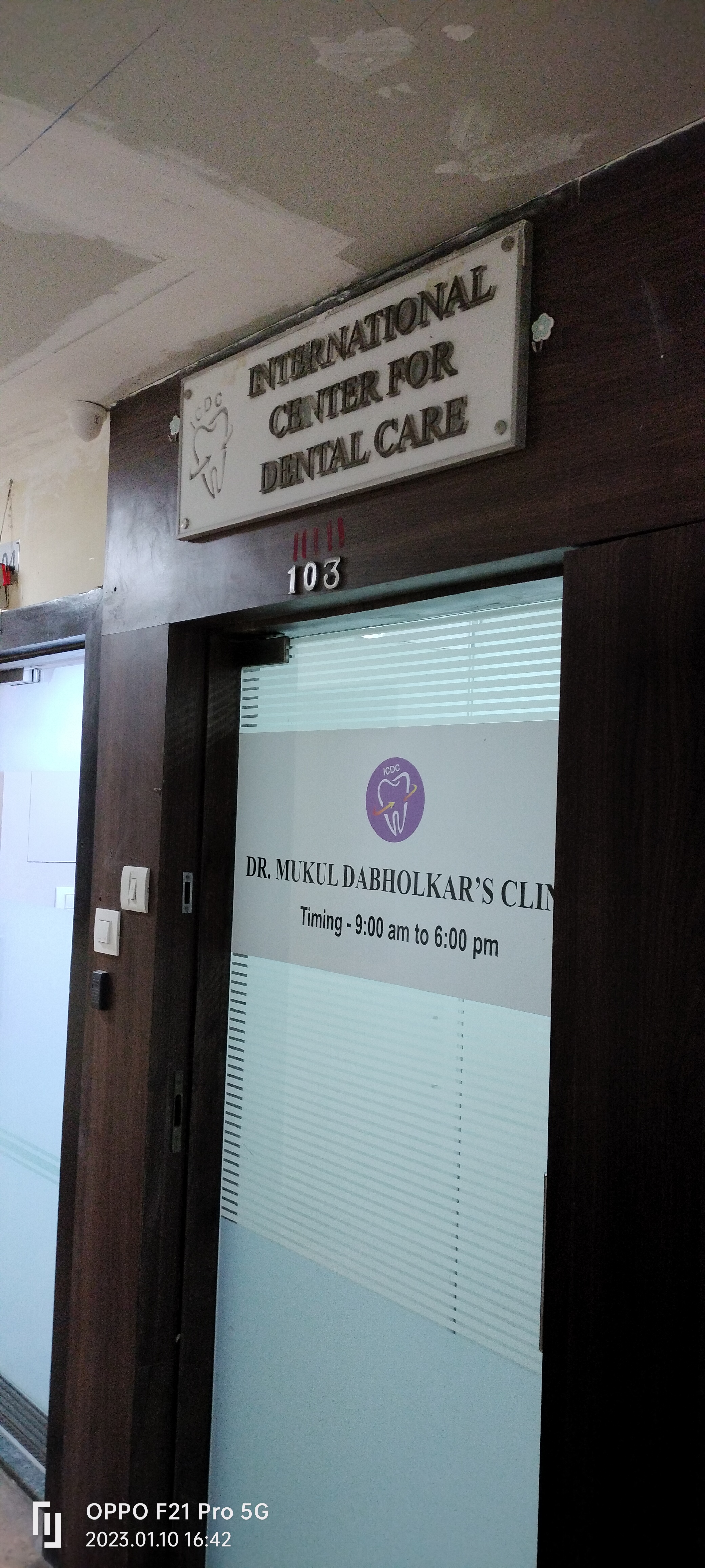clinic-photo