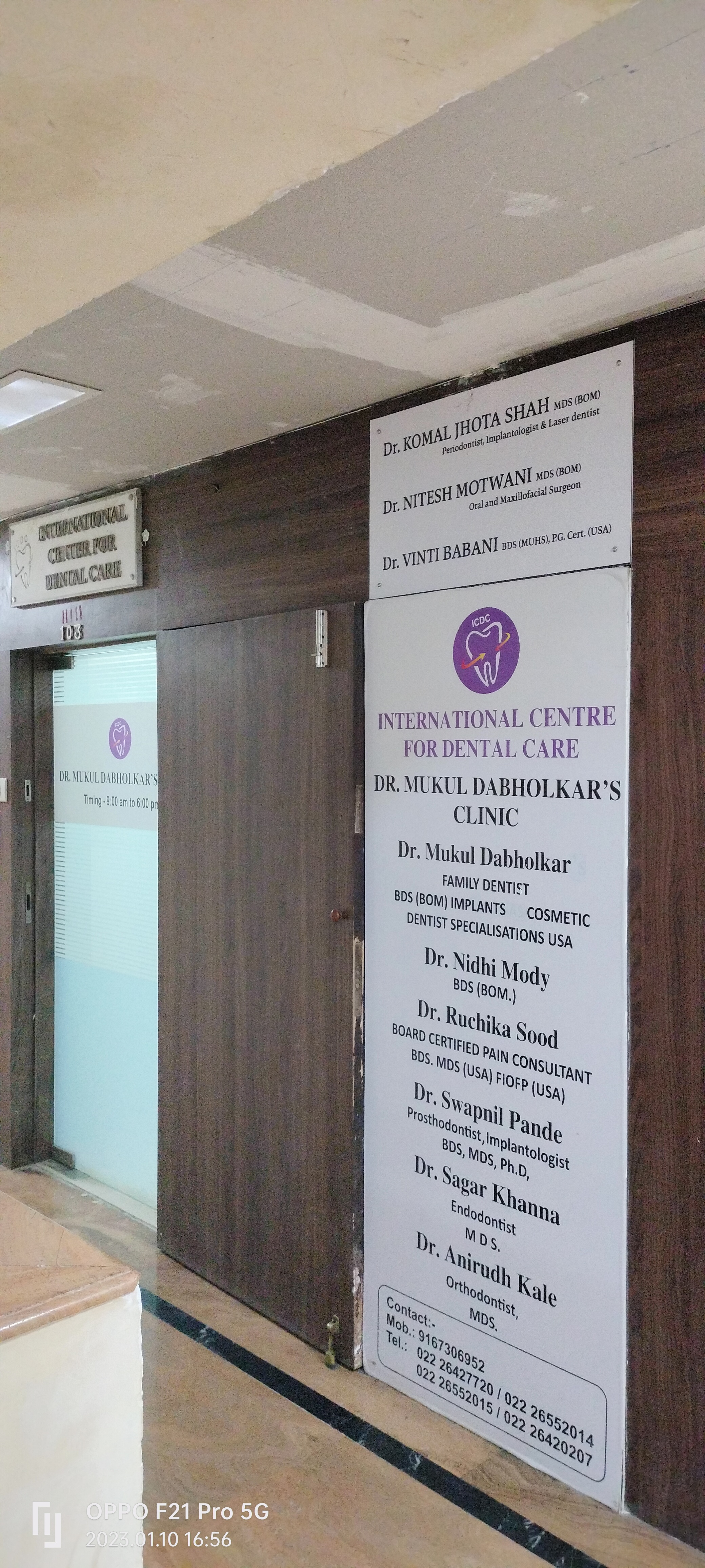 clinic-photo