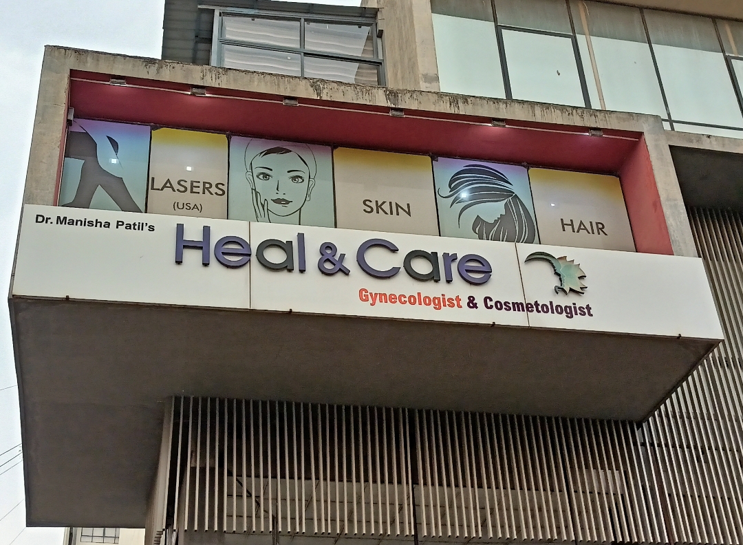 clinic-photo