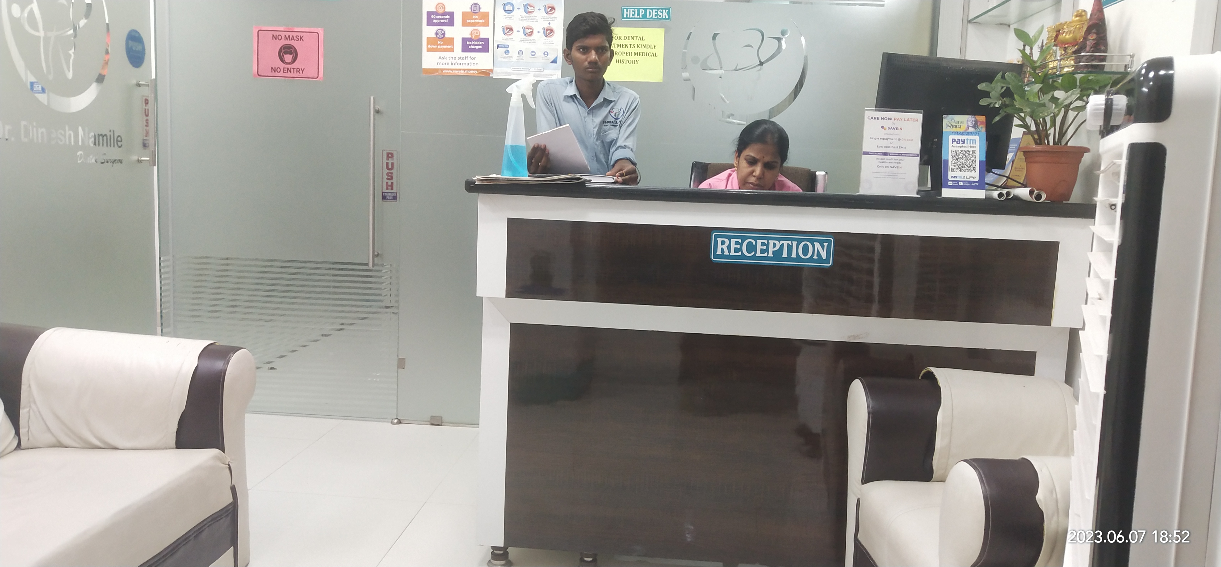 clinic-photo
