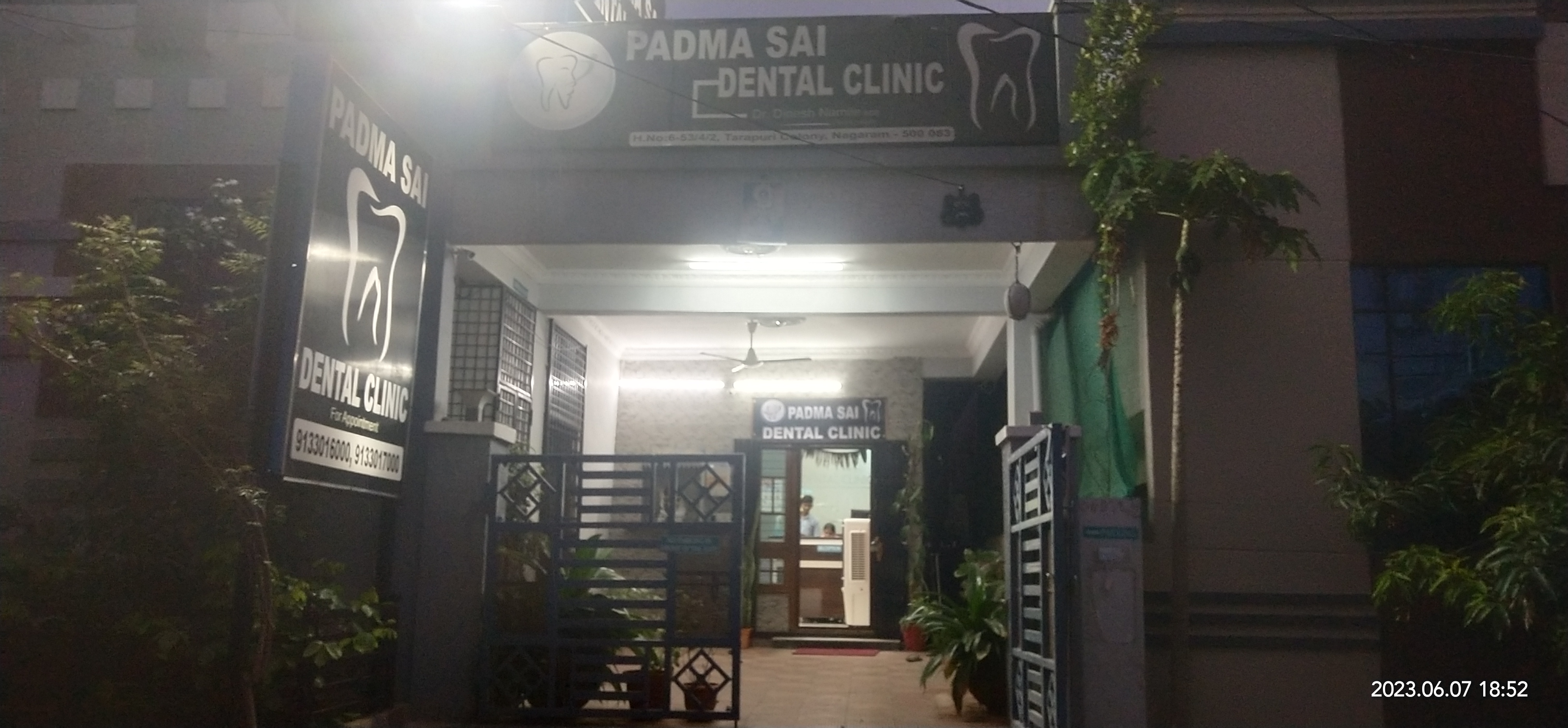 clinic-photo