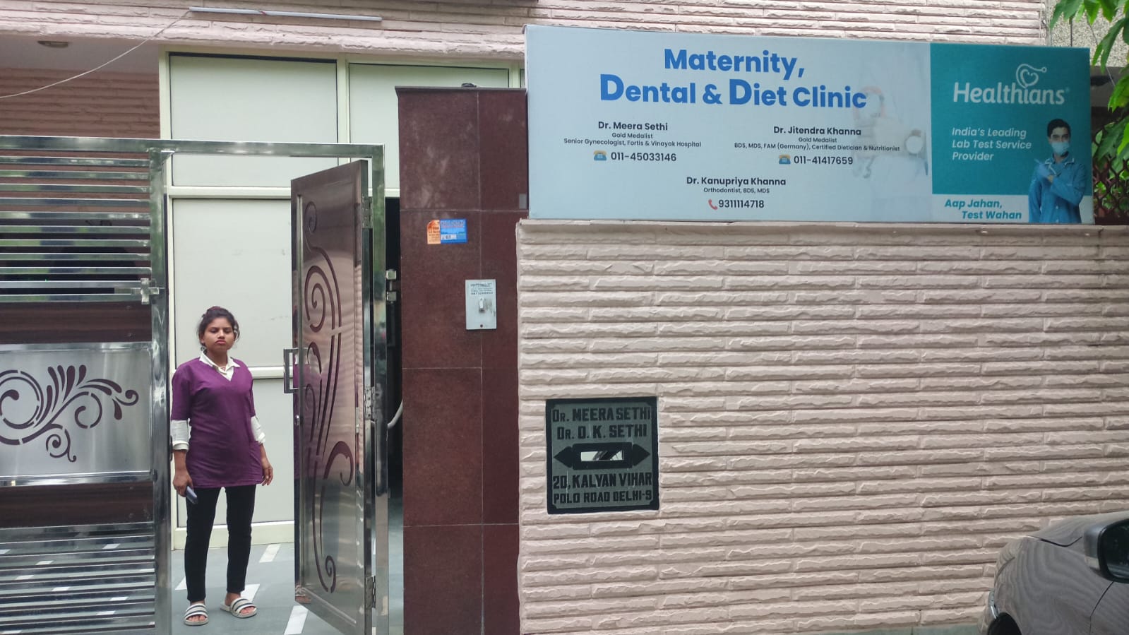 clinic-photo