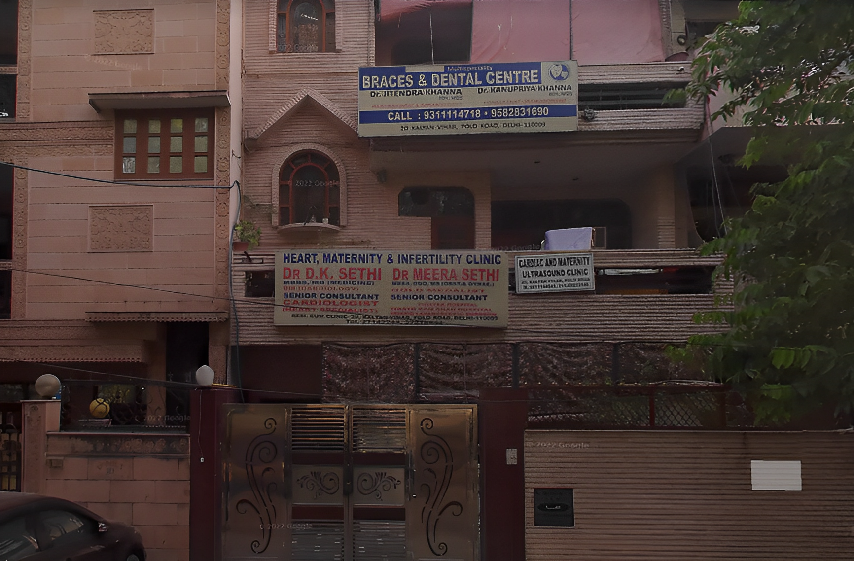 clinic-photo