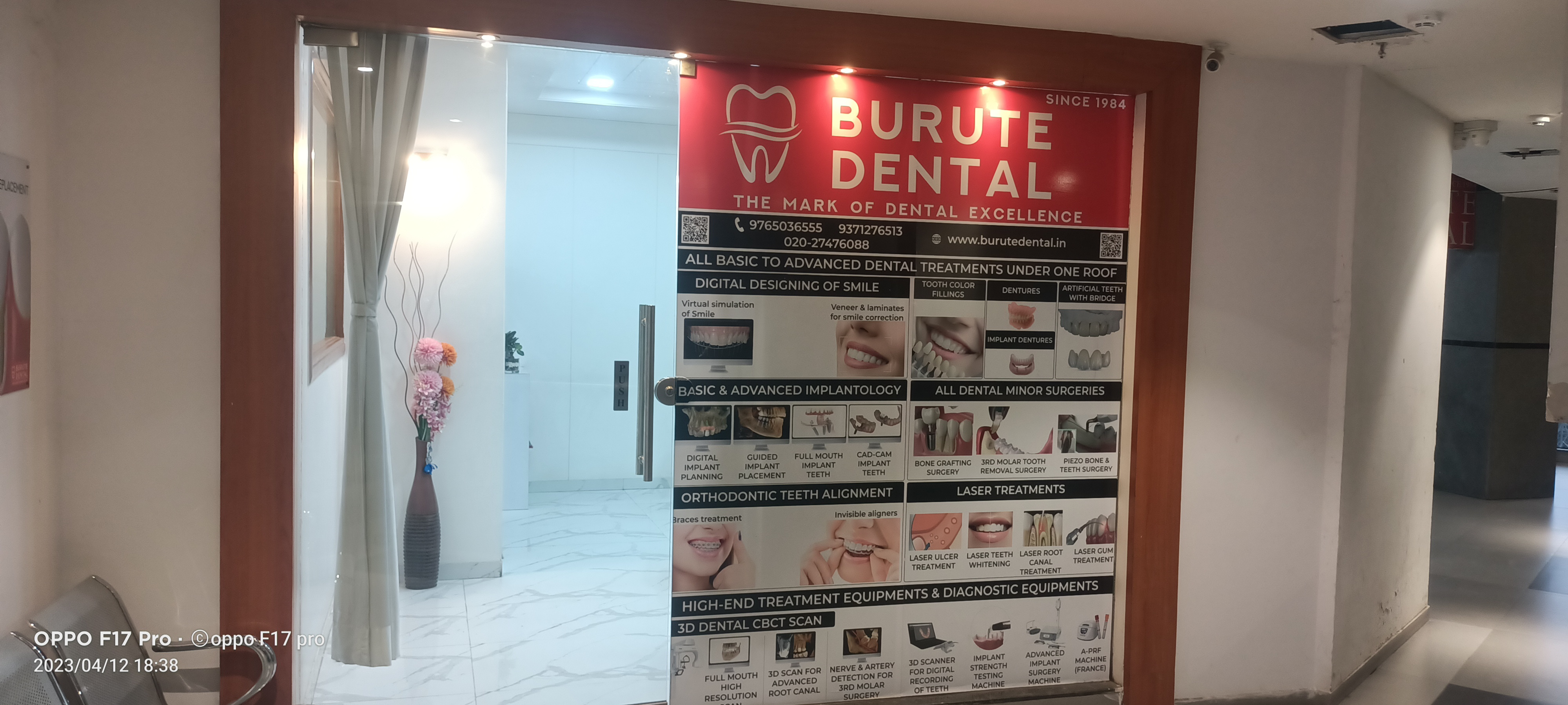clinic-photo