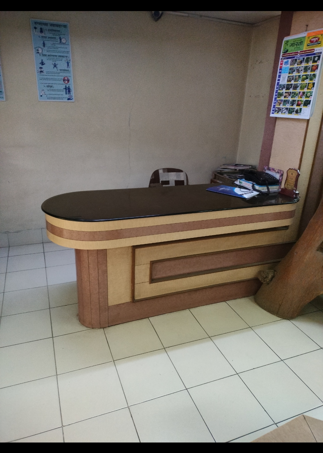clinic-photo