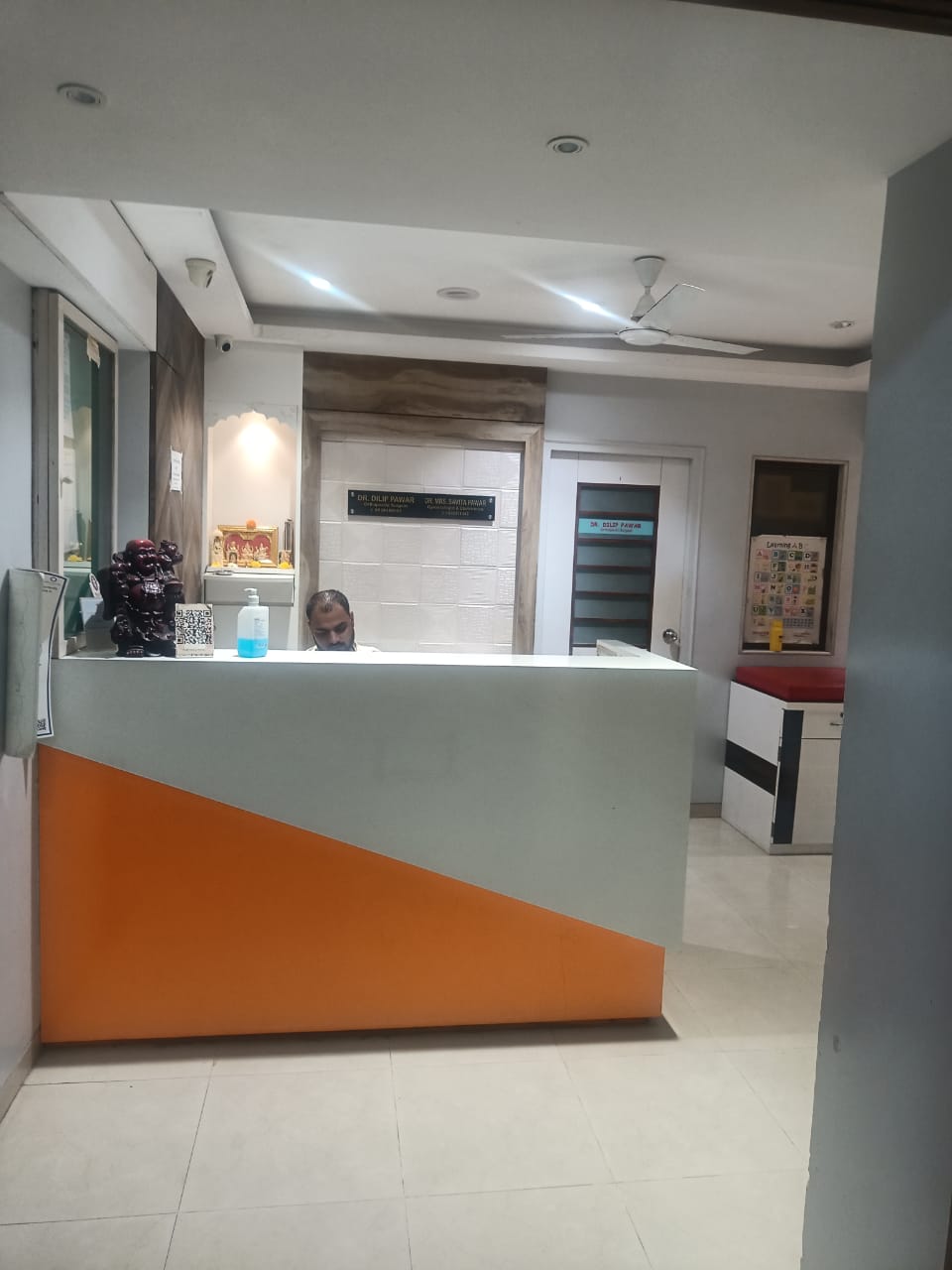 clinic-photo