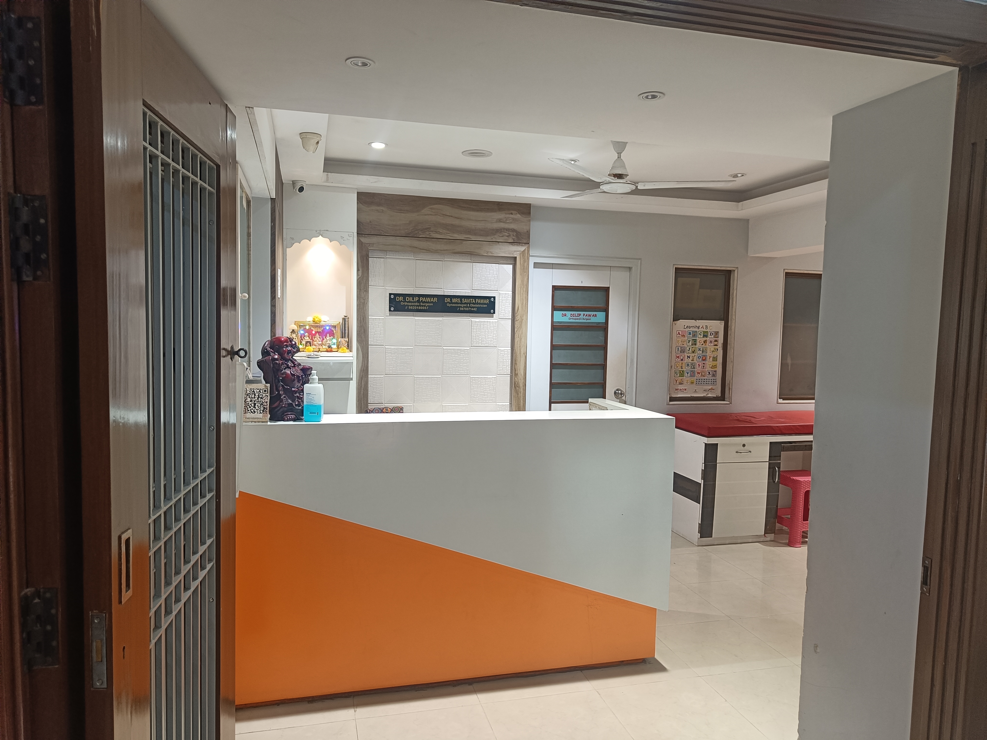clinic-photo