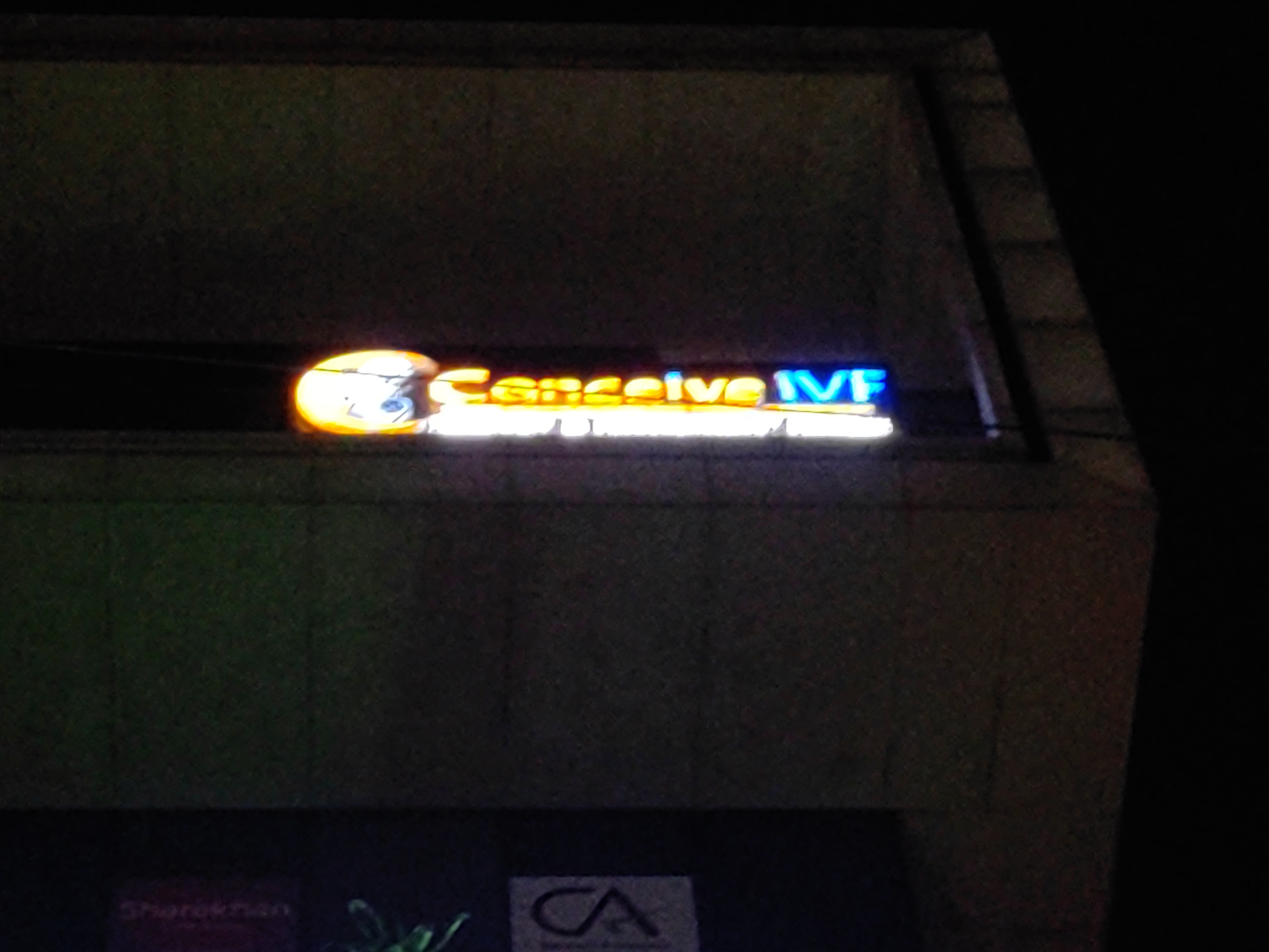 clinic-photo
