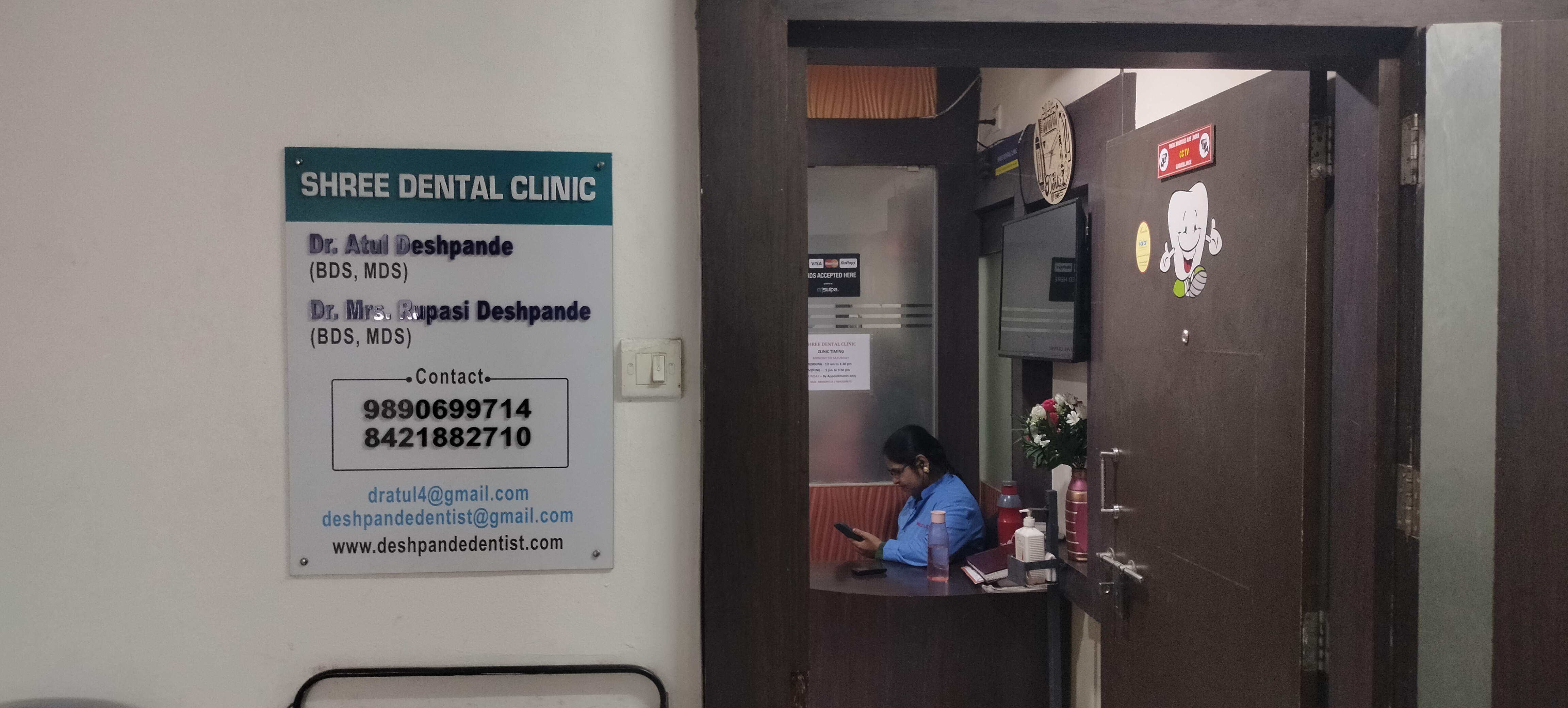 clinic-photo