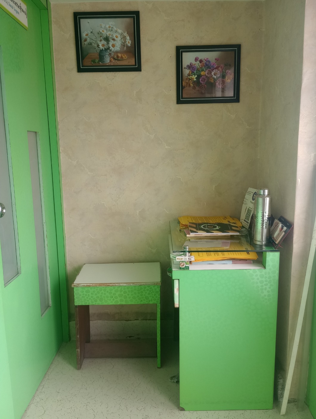 clinic-photo