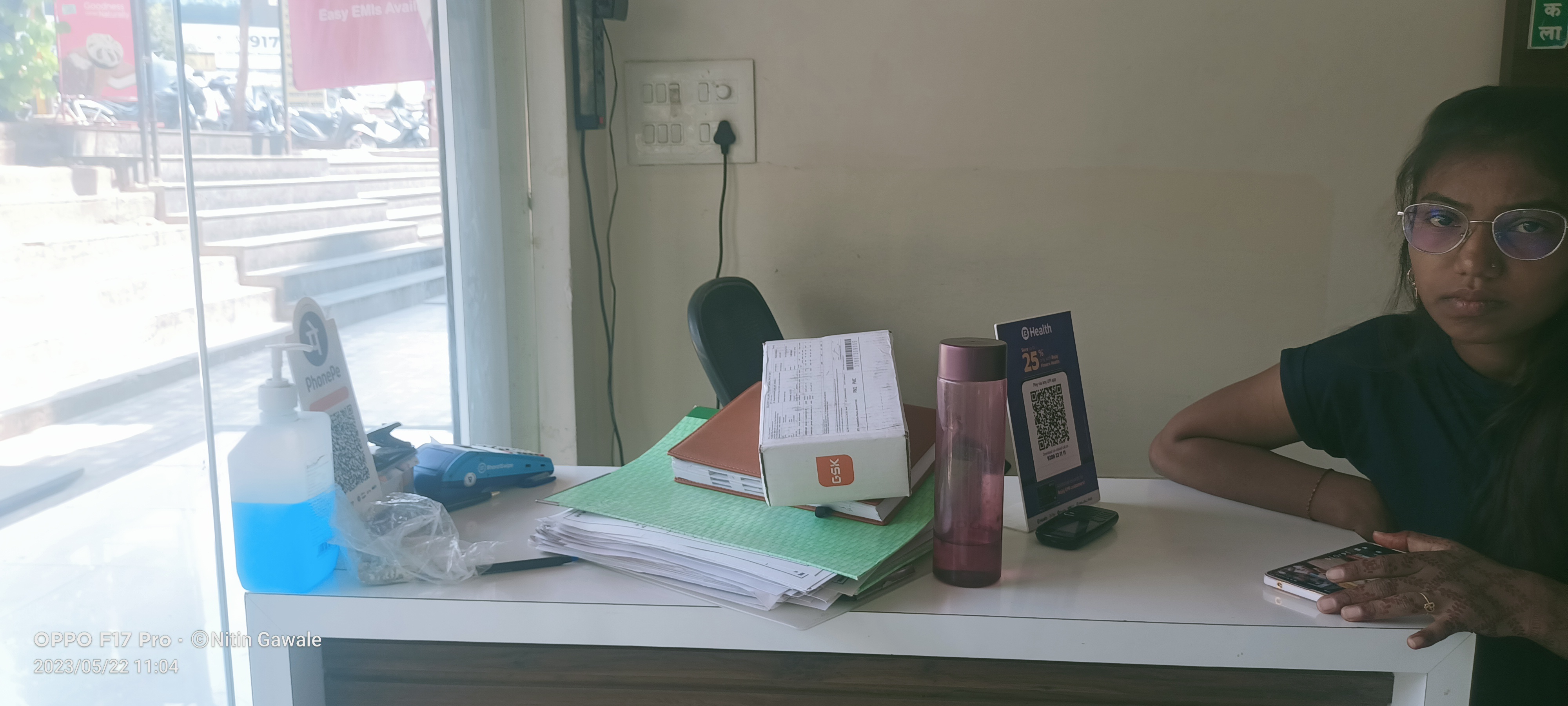 clinic-photo