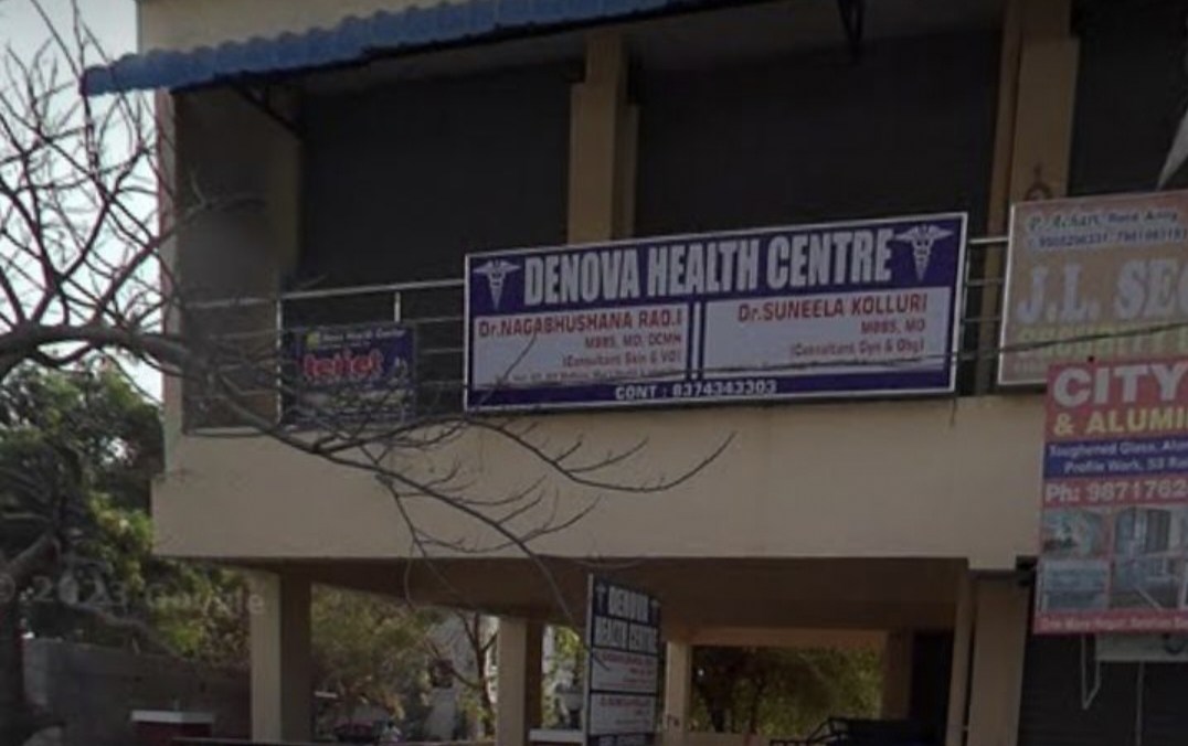clinic-photo