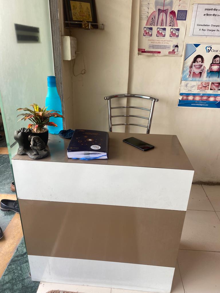 clinic-photo