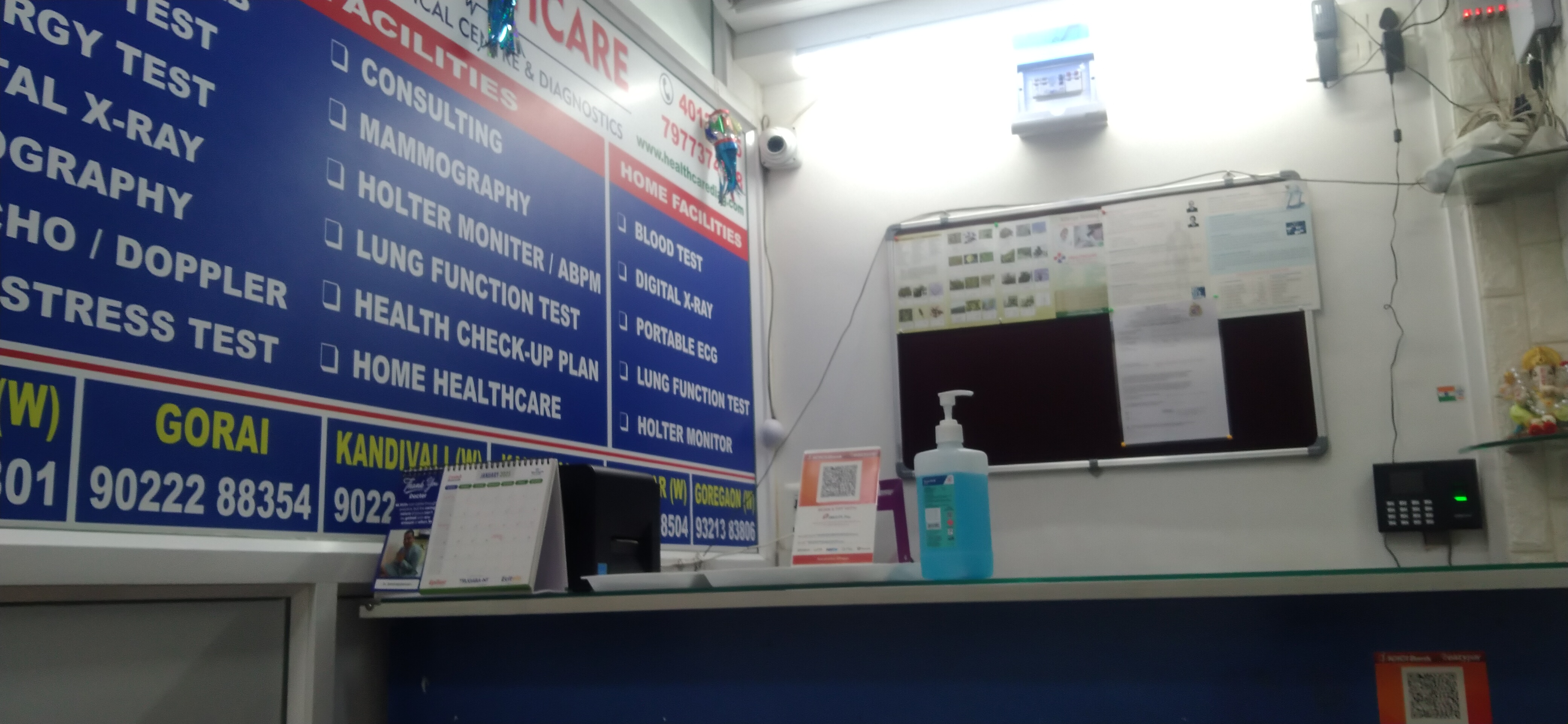 clinic-photo
