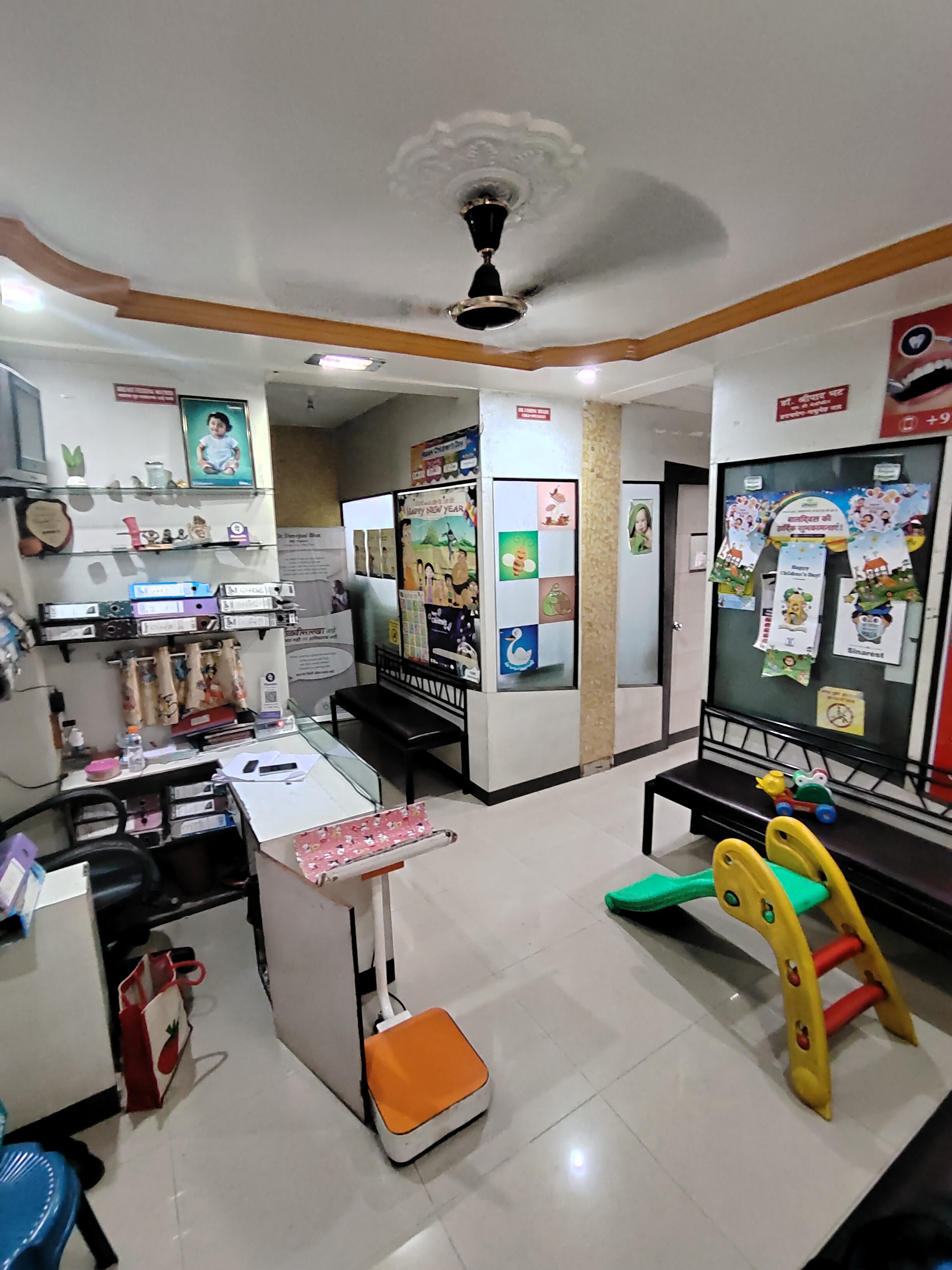 clinic-photo