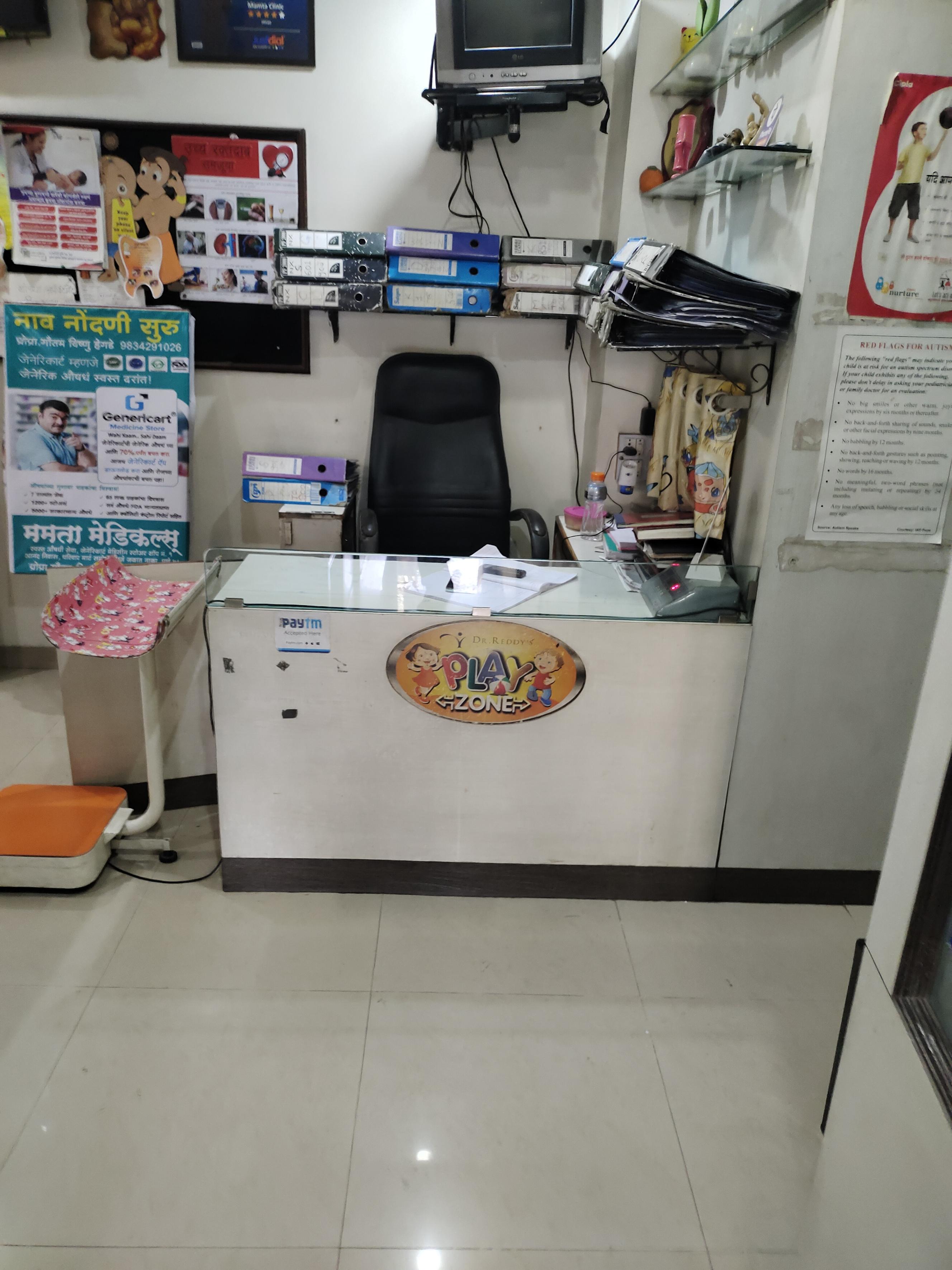 clinic-photo