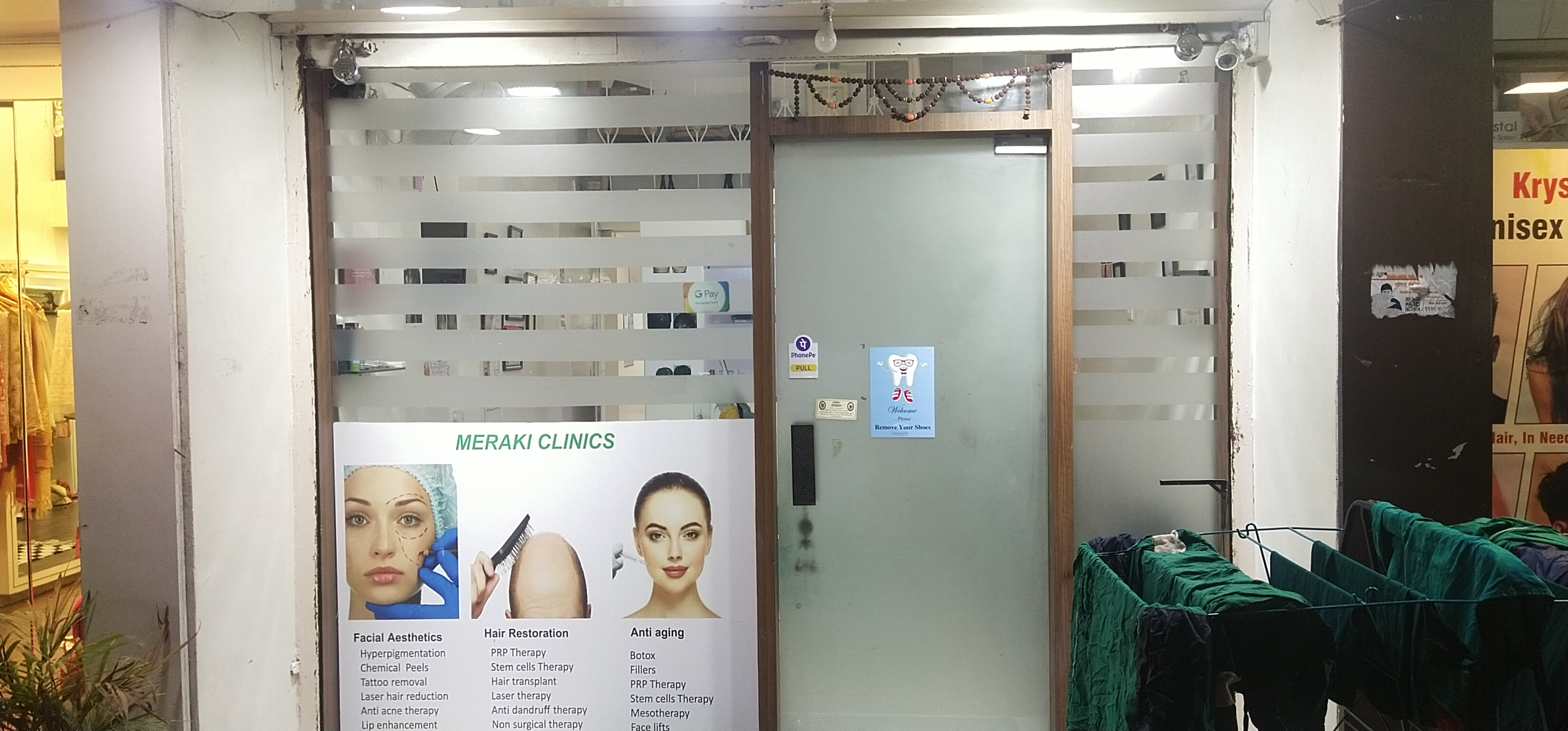 clinic-photo