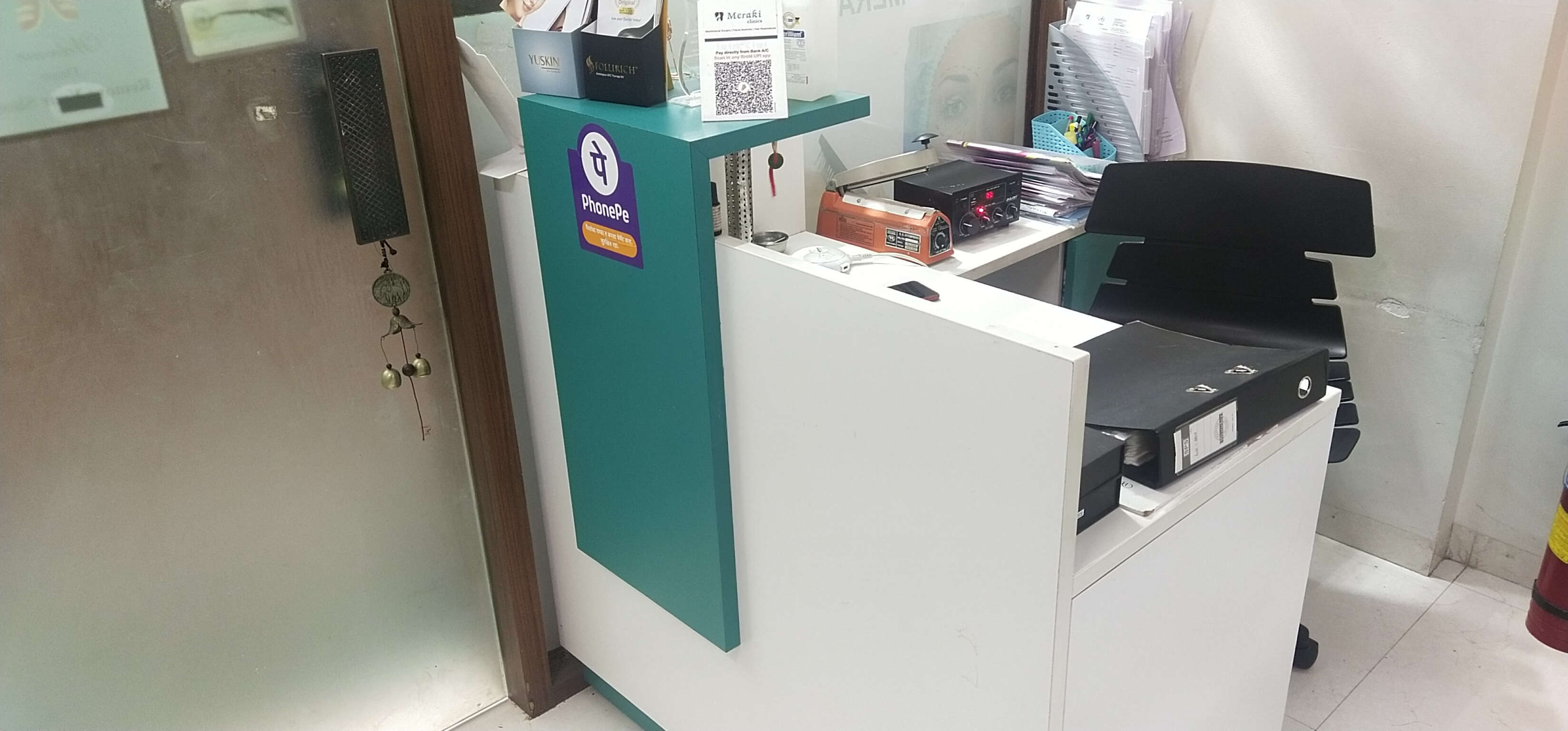 clinic-photo