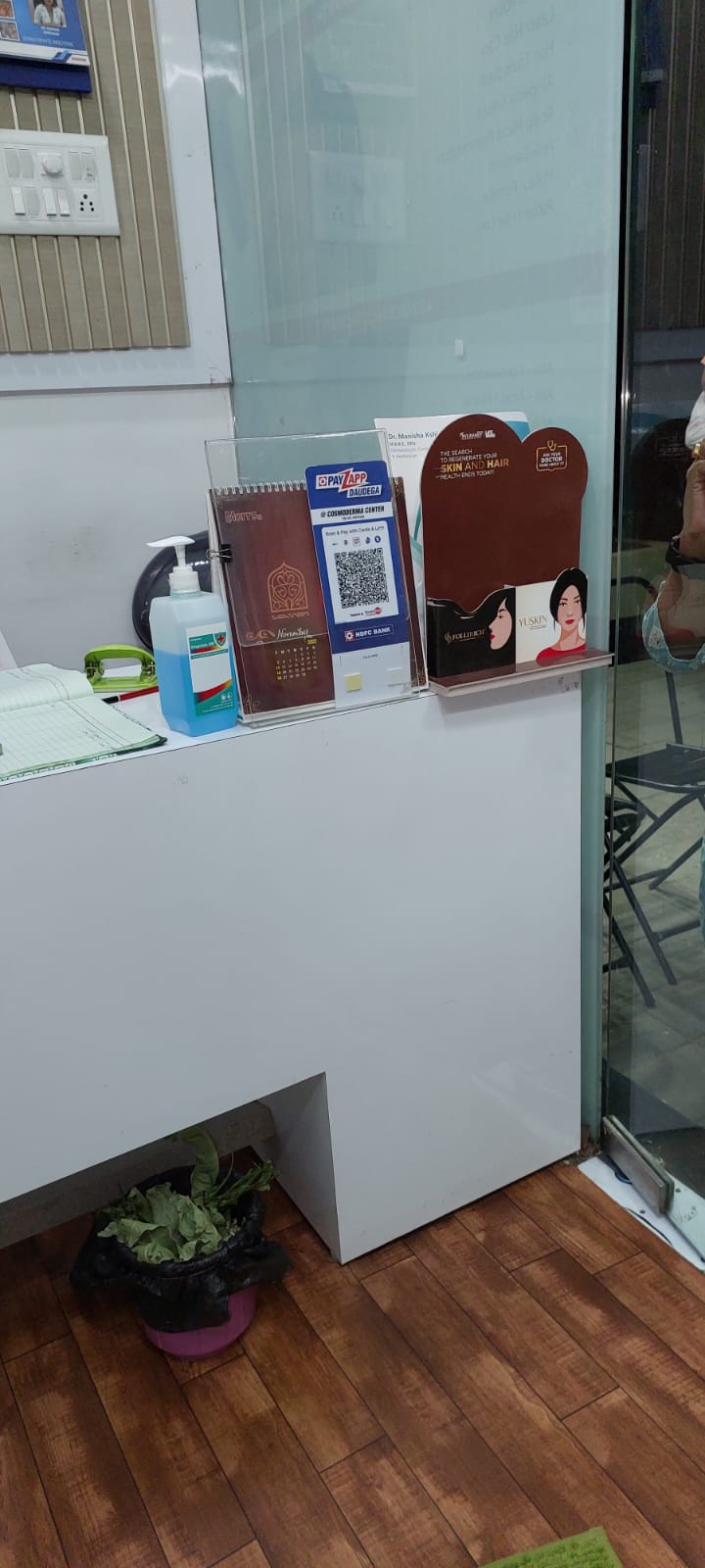clinic-photo