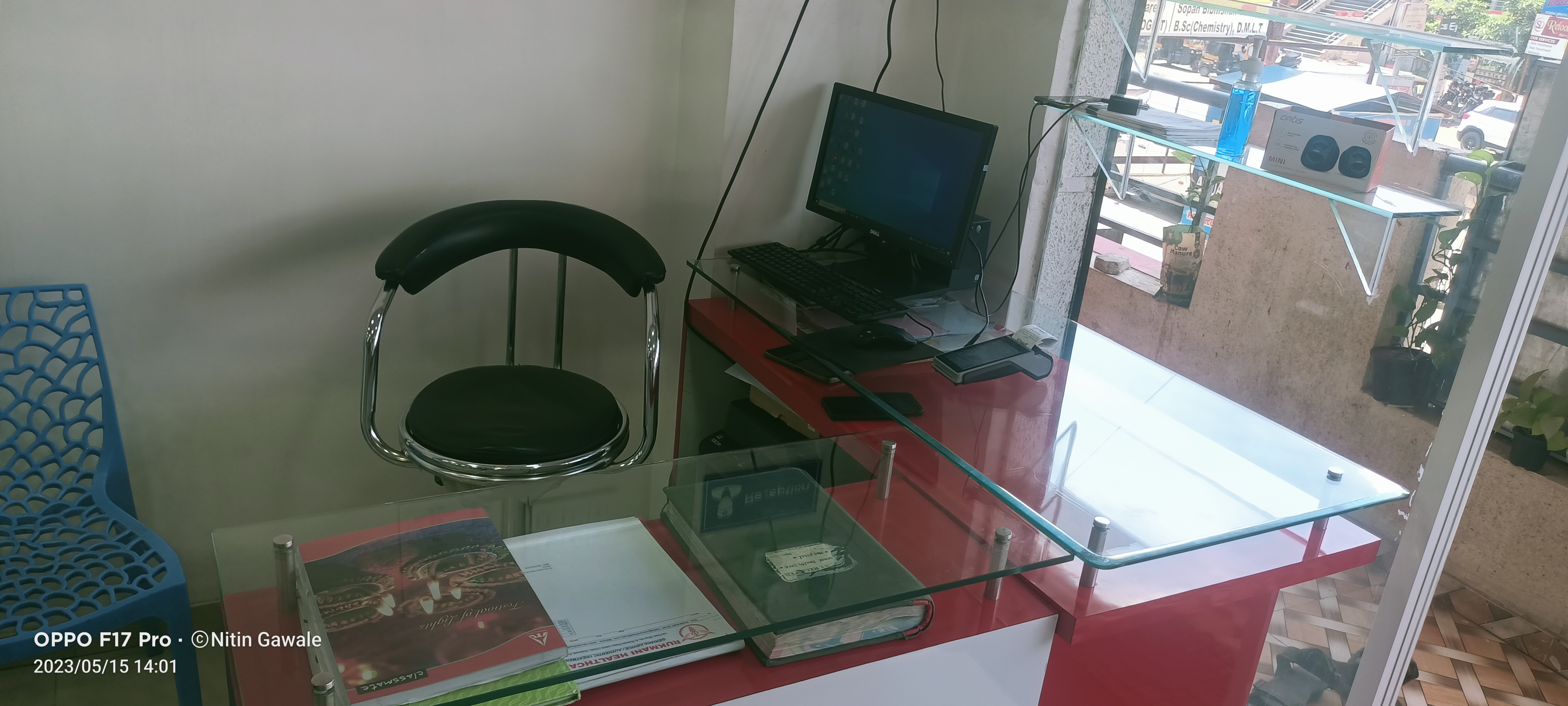 clinic-photo