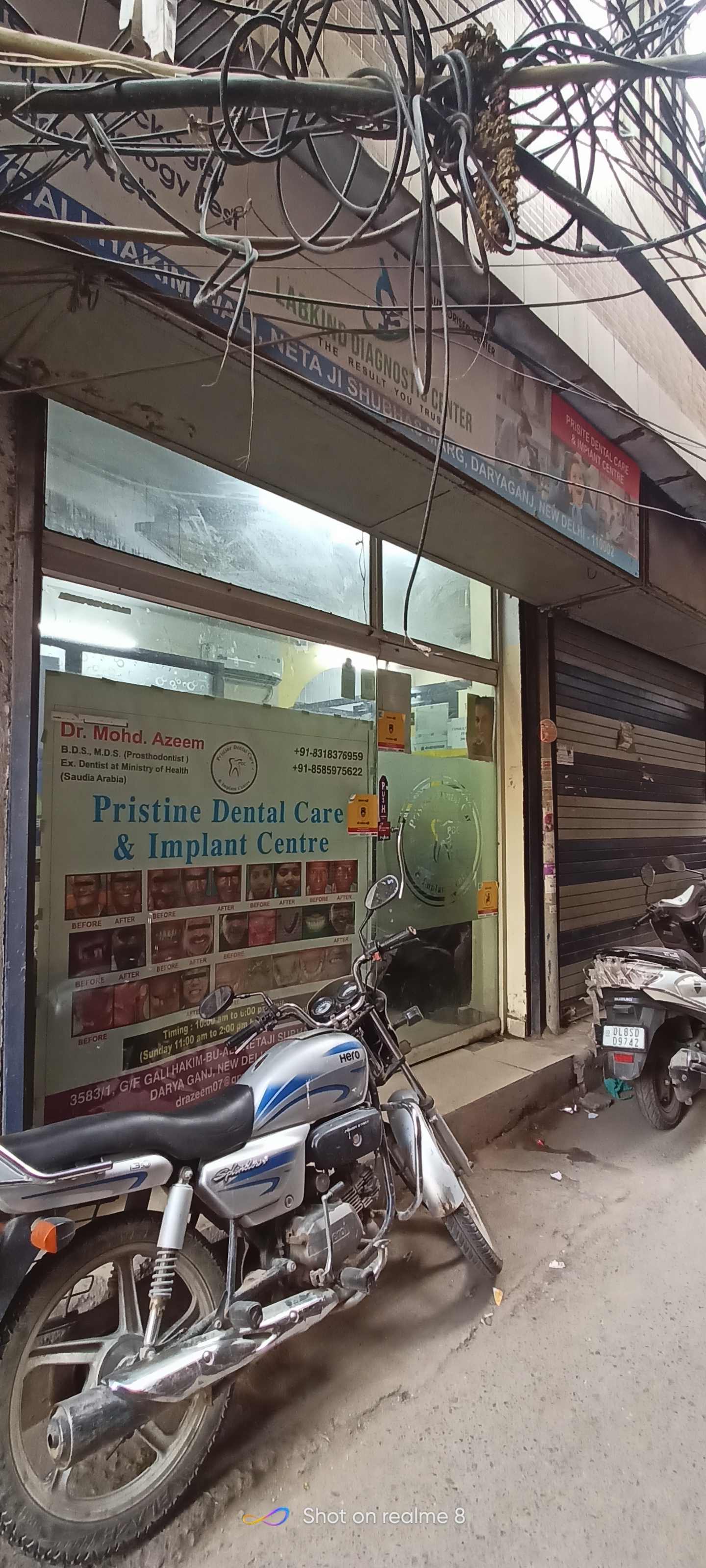 clinic-photo