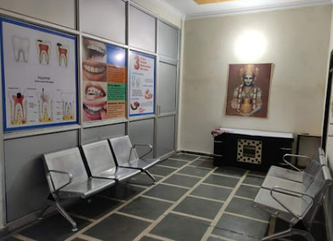clinic-photo
