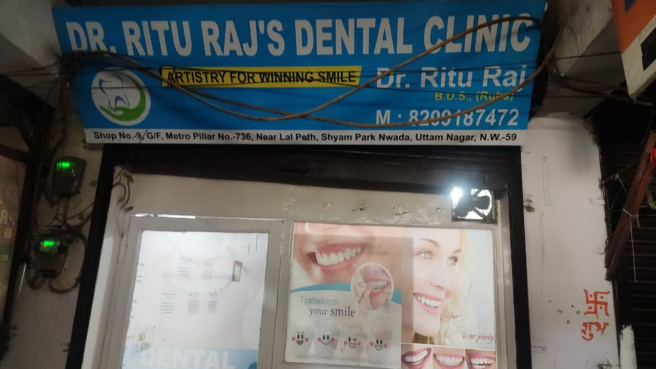 clinic-photo