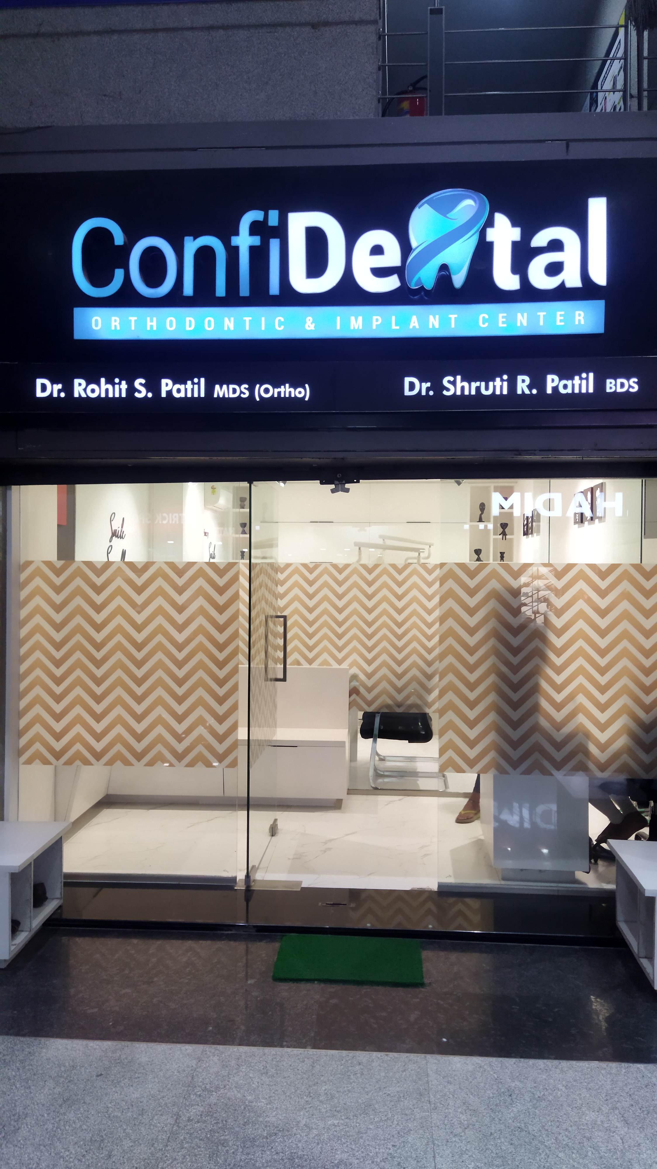 clinic-photo