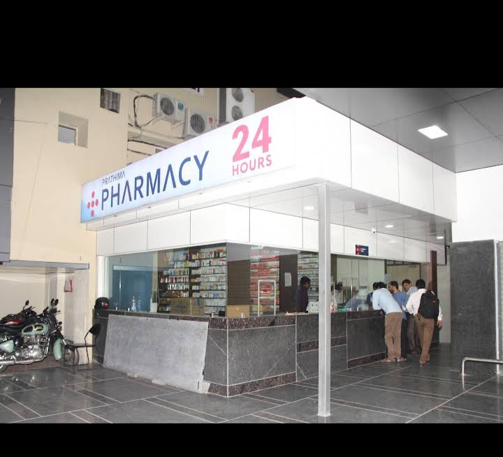 clinic-photo
