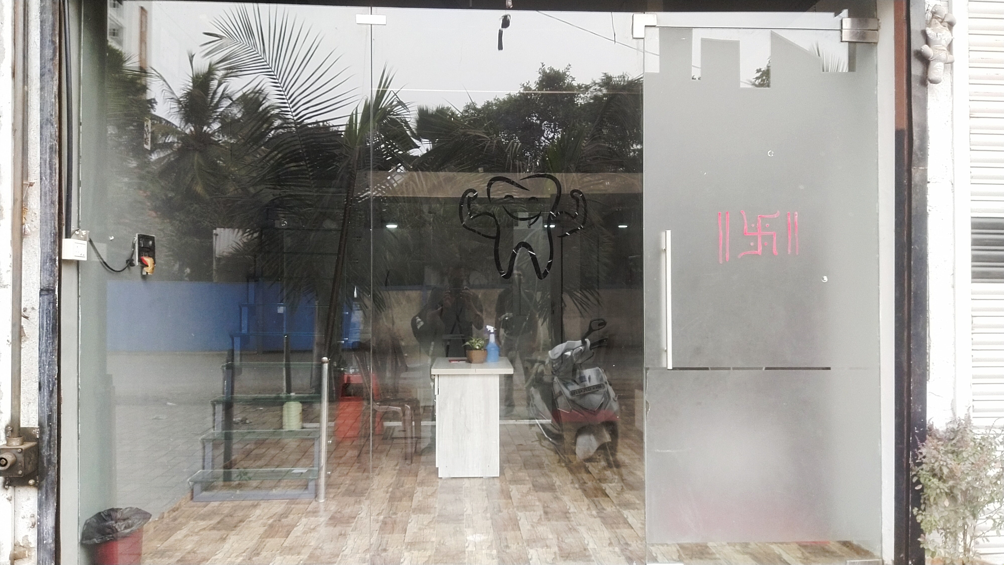 clinic-photo