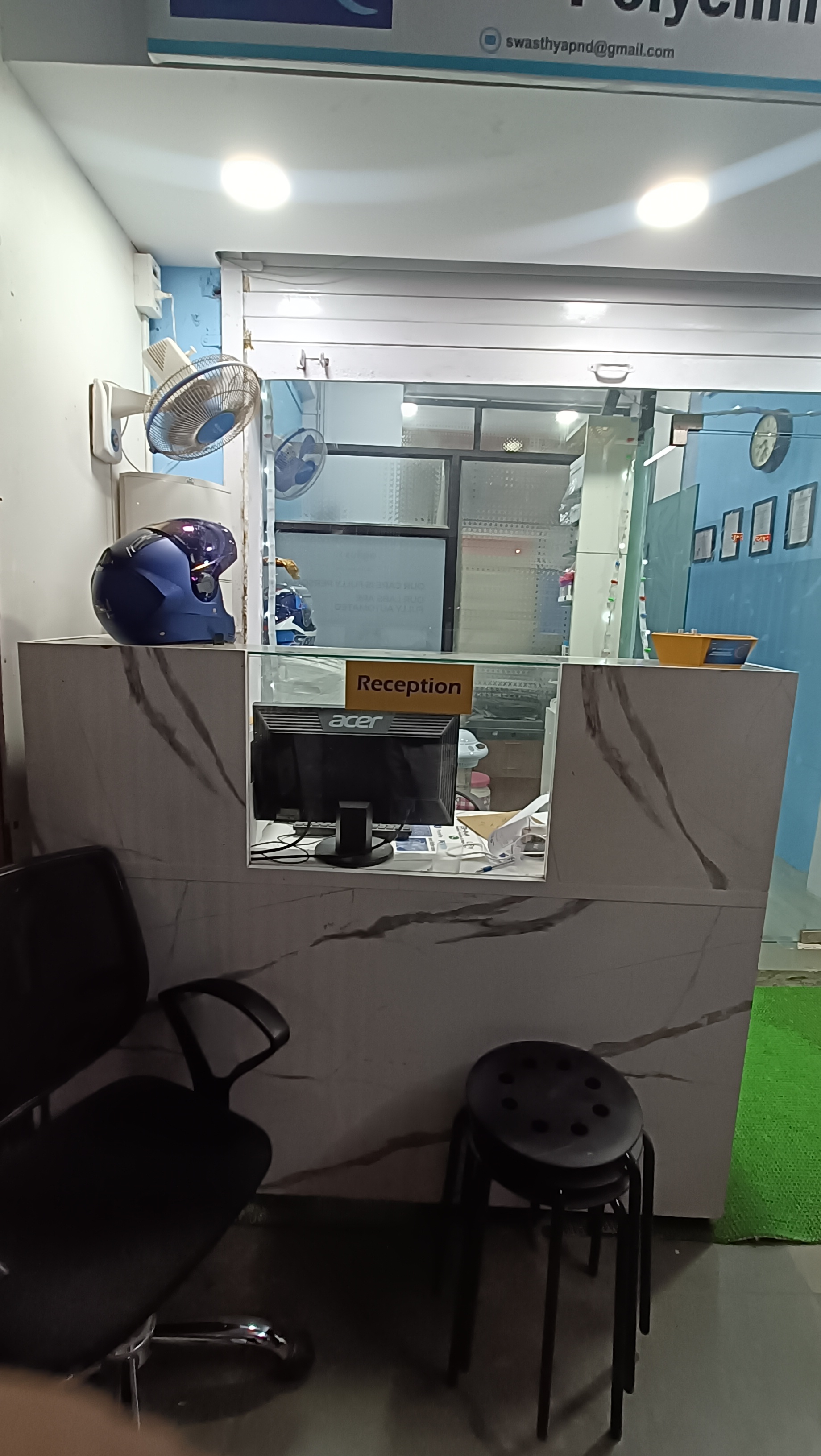 clinic-photo