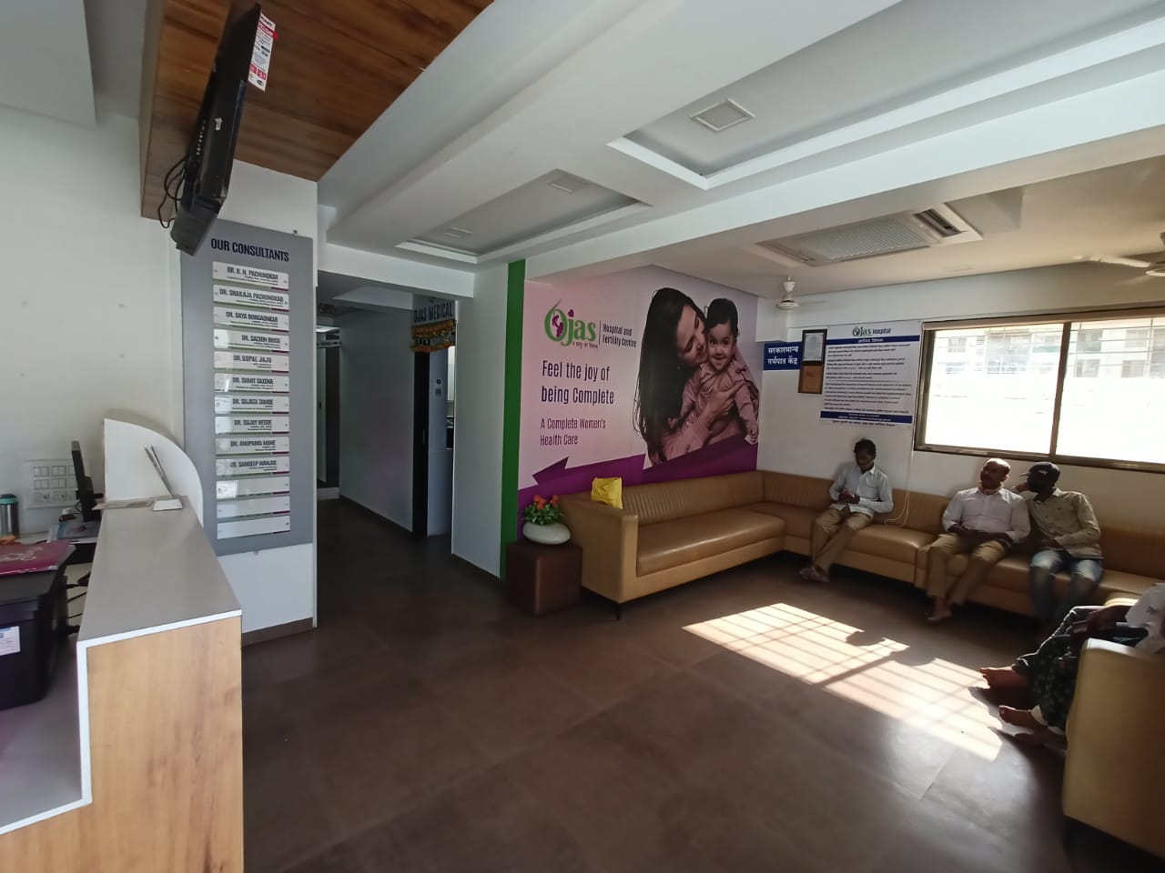 clinic-photo