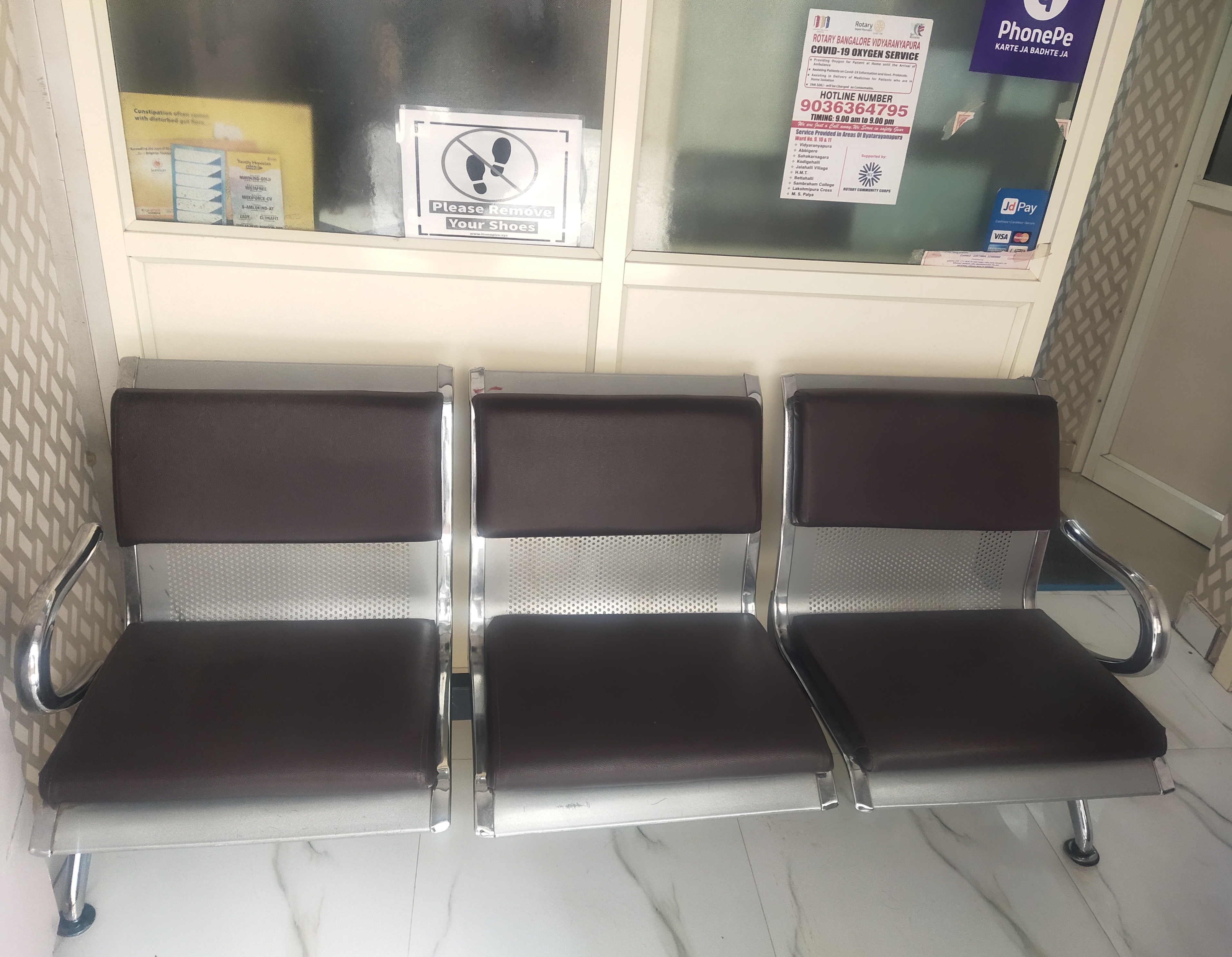 clinic-photo