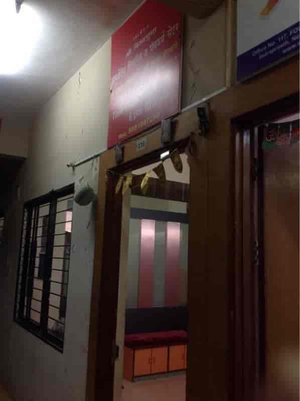 clinic-photo