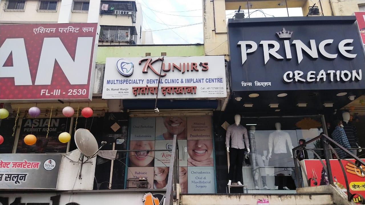 clinic-photo