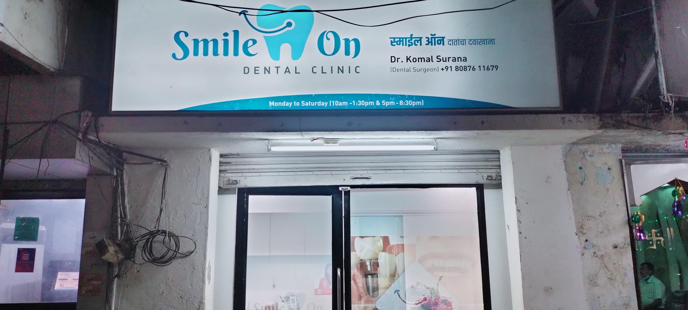 clinic-photo