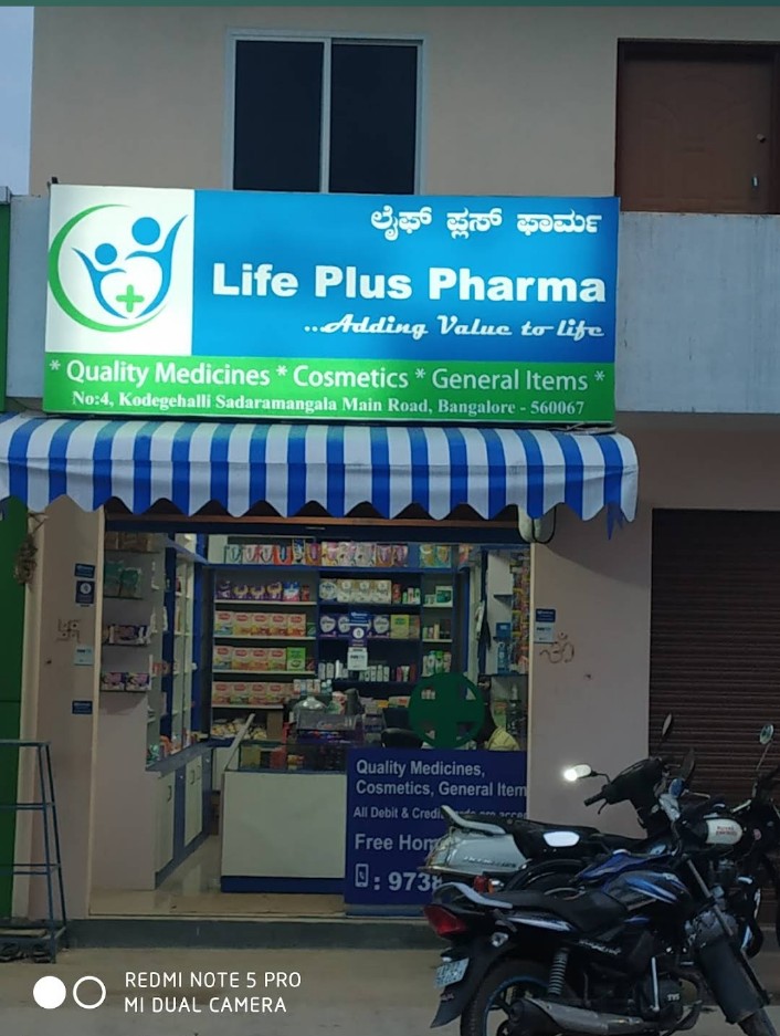 clinic-photo