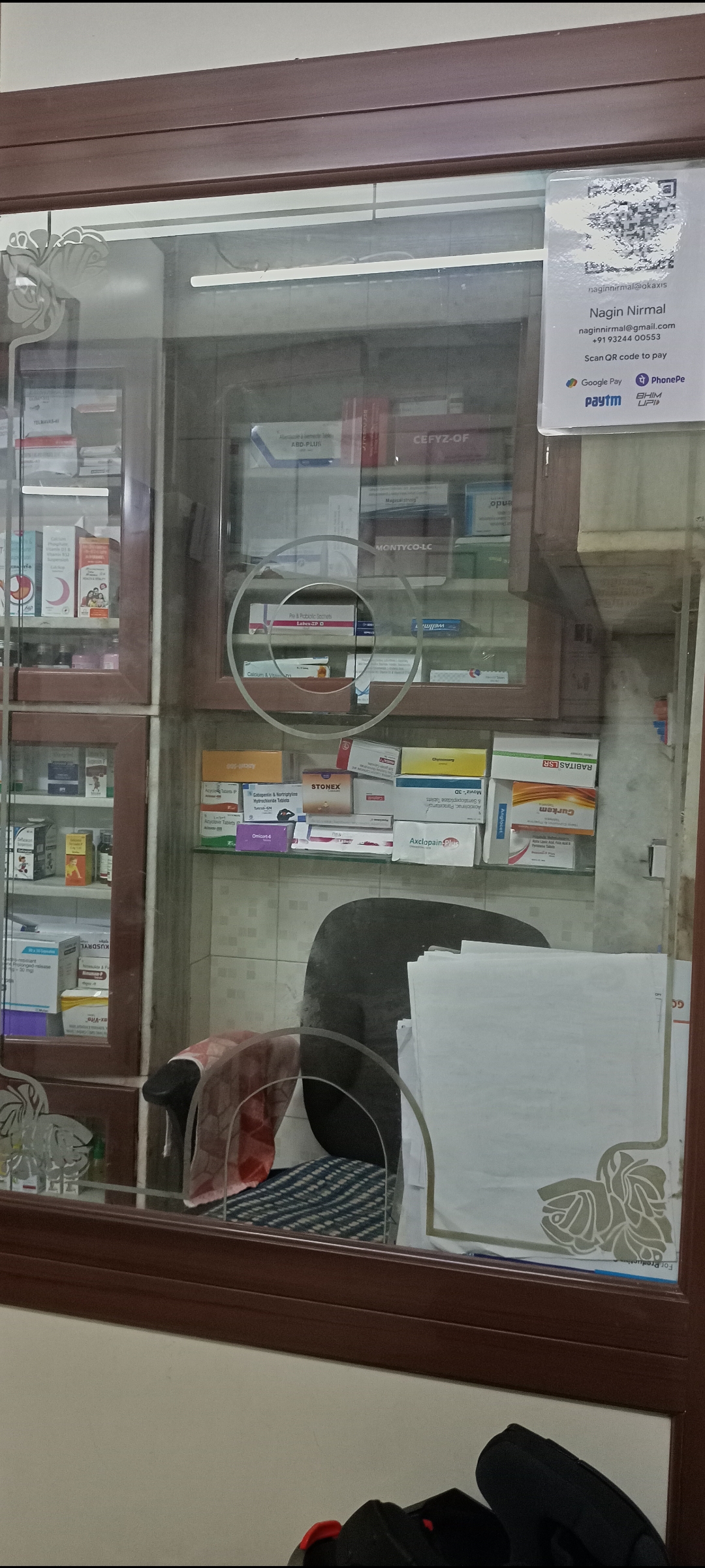 clinic-photo