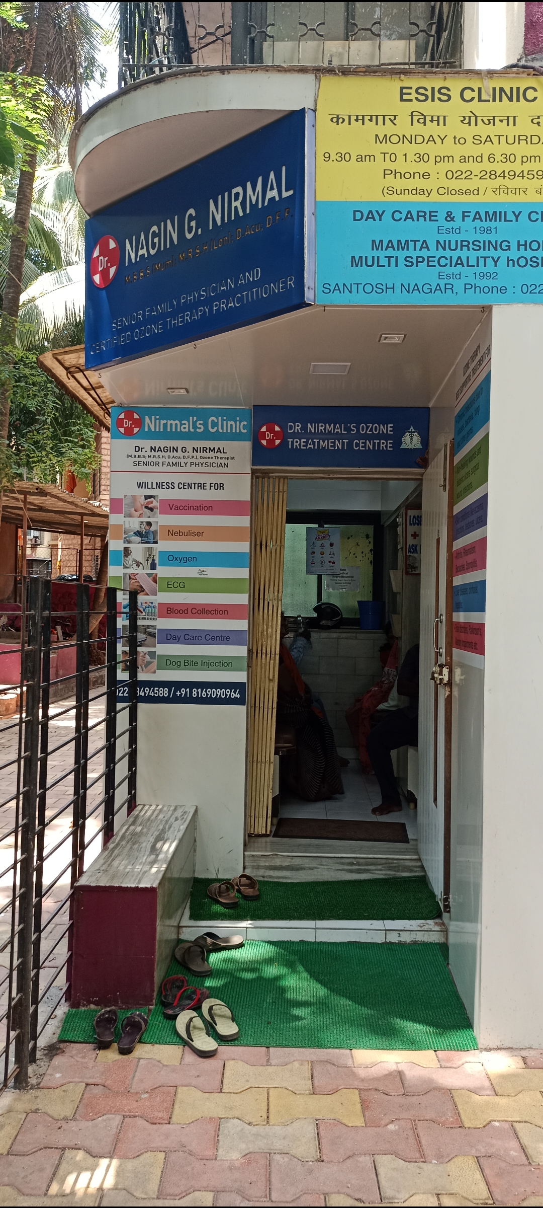 clinic-photo