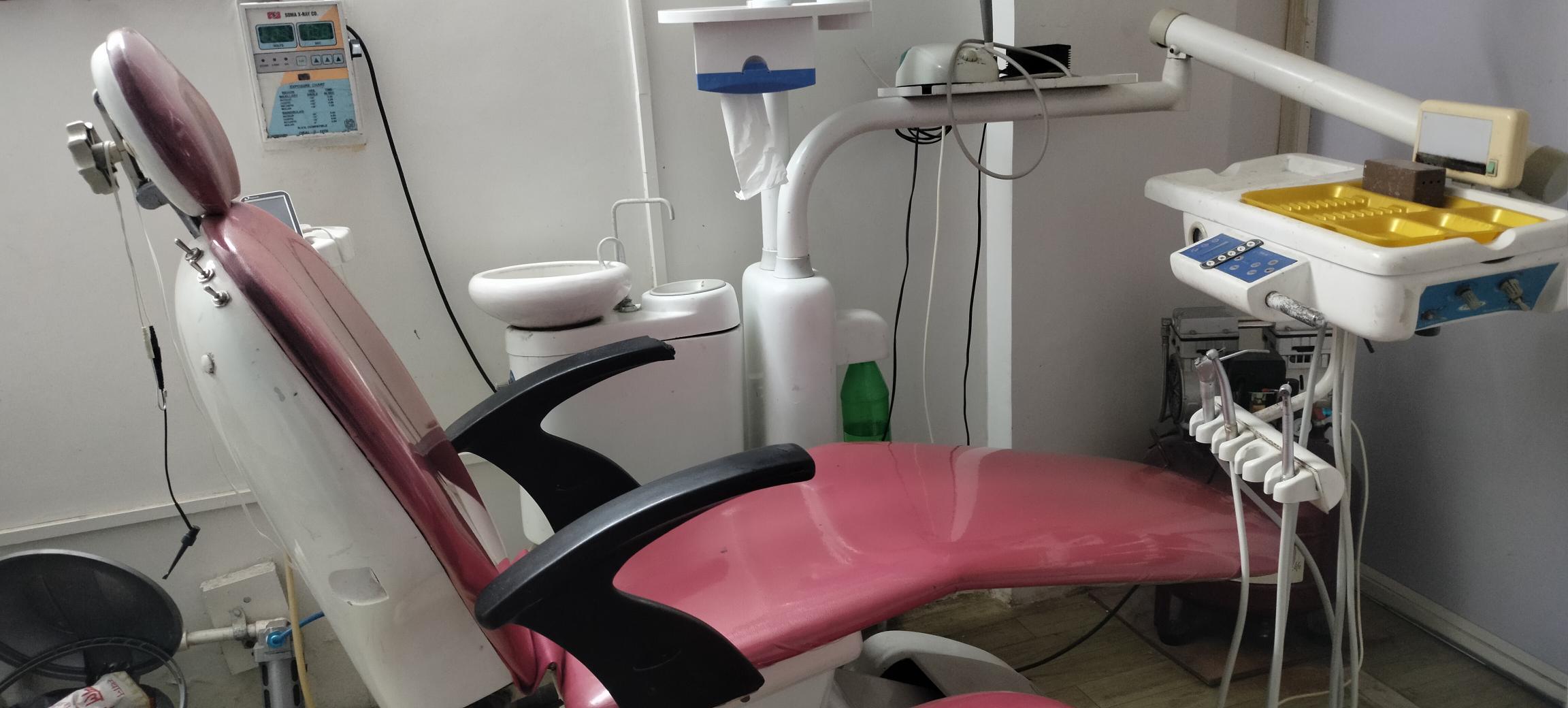 clinic-photo