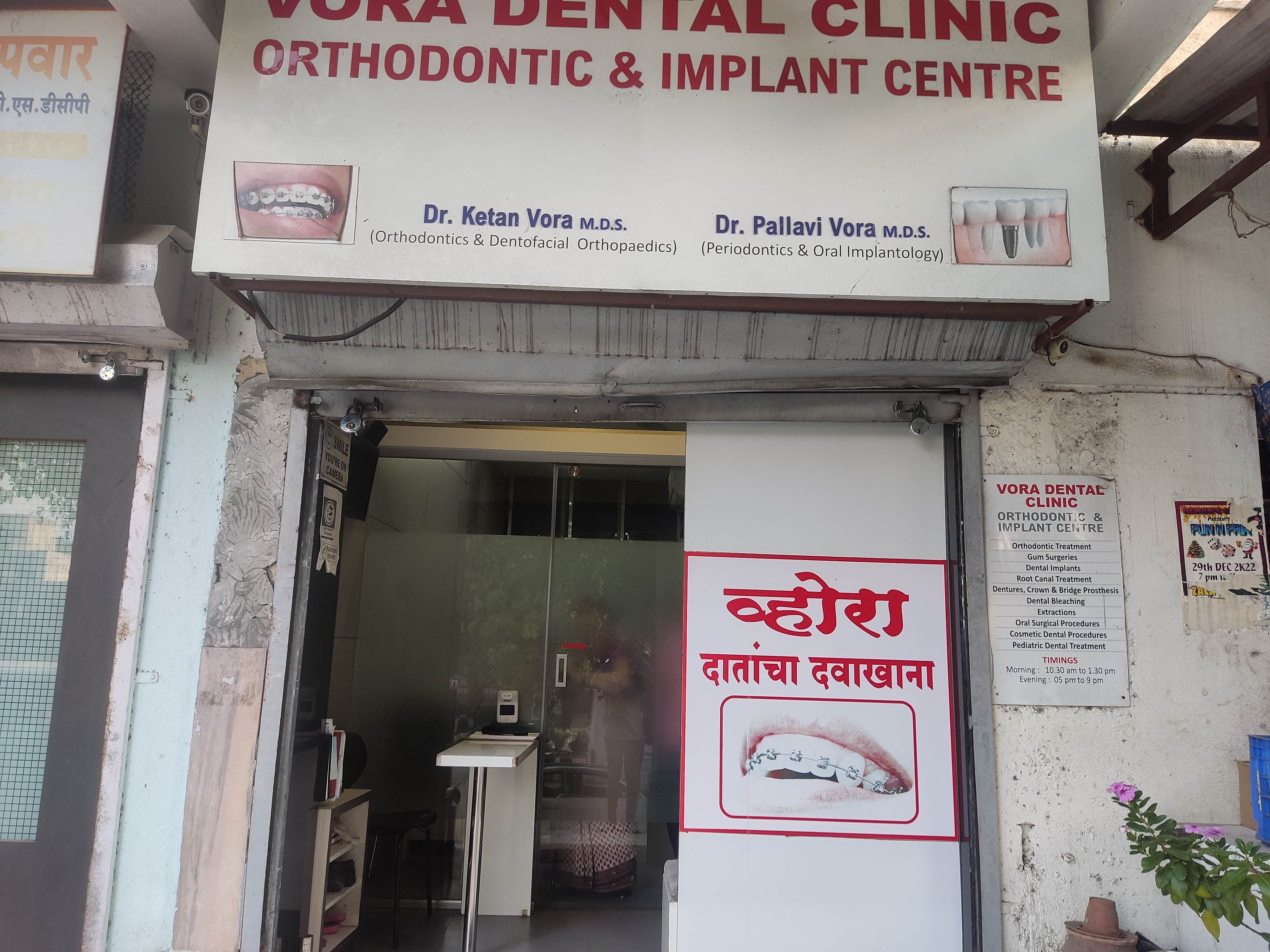 clinic-photo