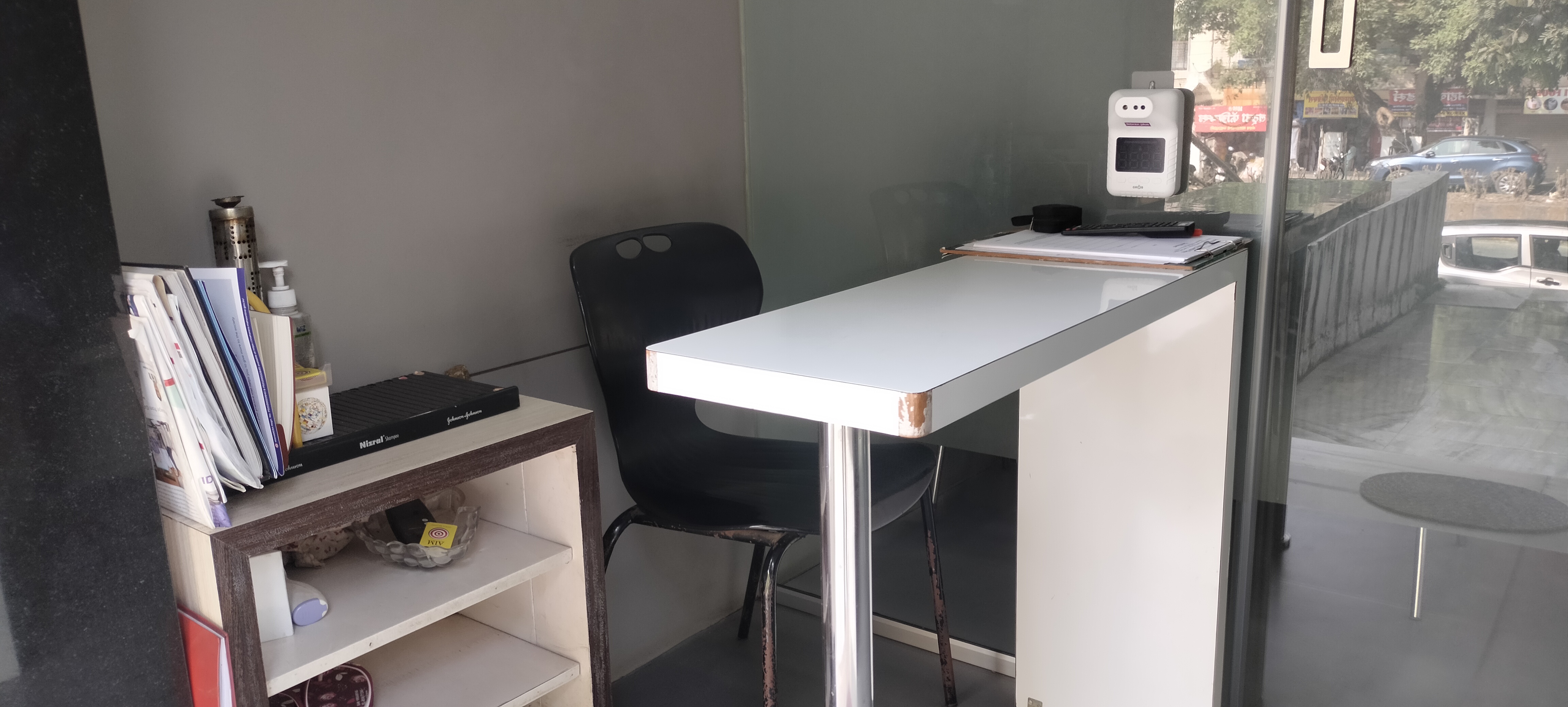 clinic-photo