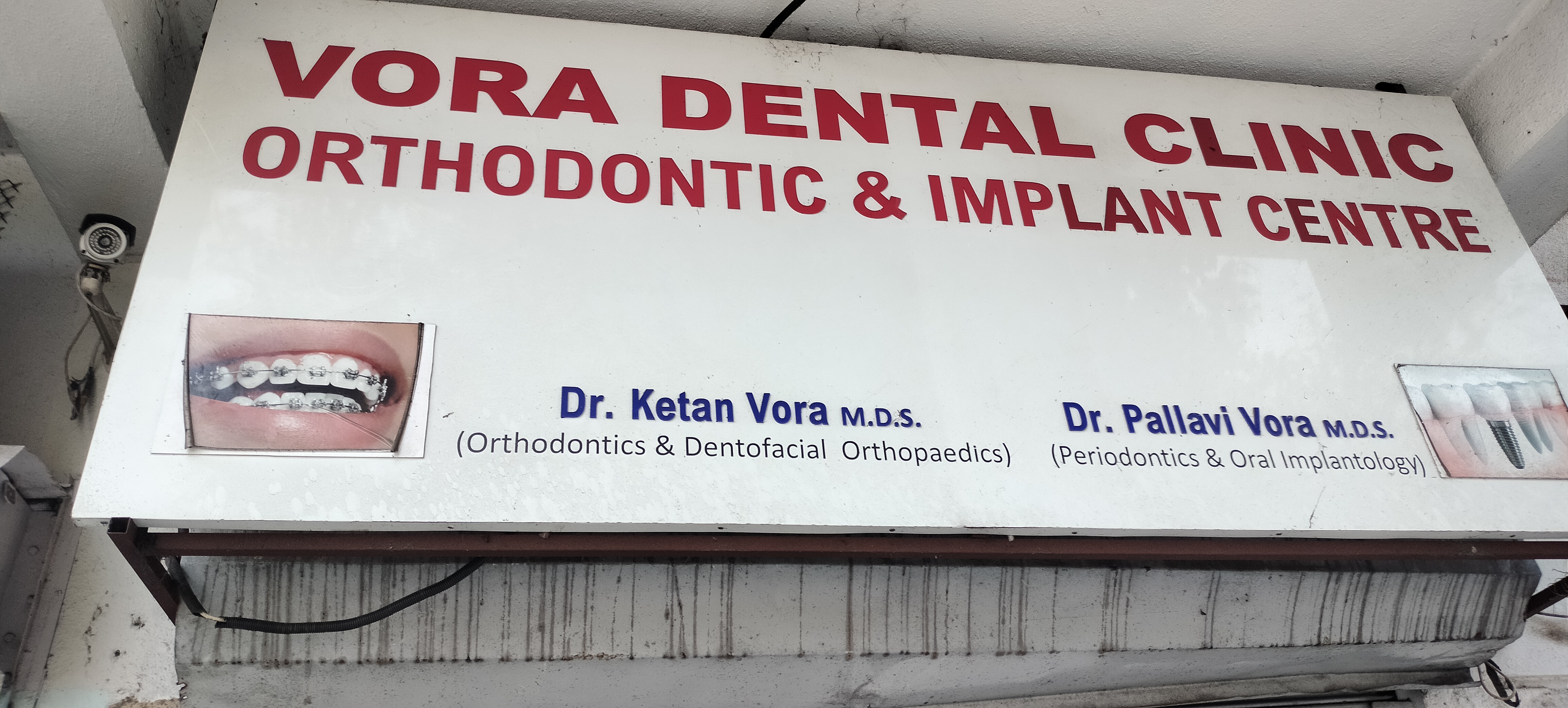 clinic-photo